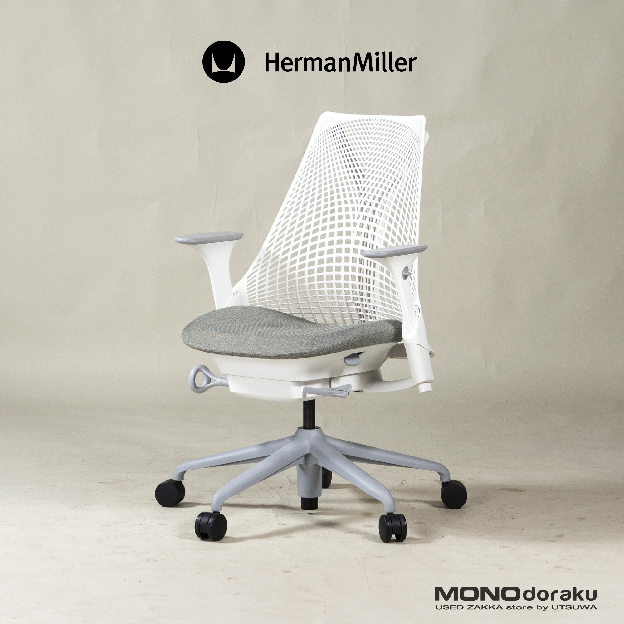 ◆2021年製◆美品◆Herman Miller/ハーマンミラー セイルチェア アジャスタブルアーム ホワイト×グレー デスクチェア