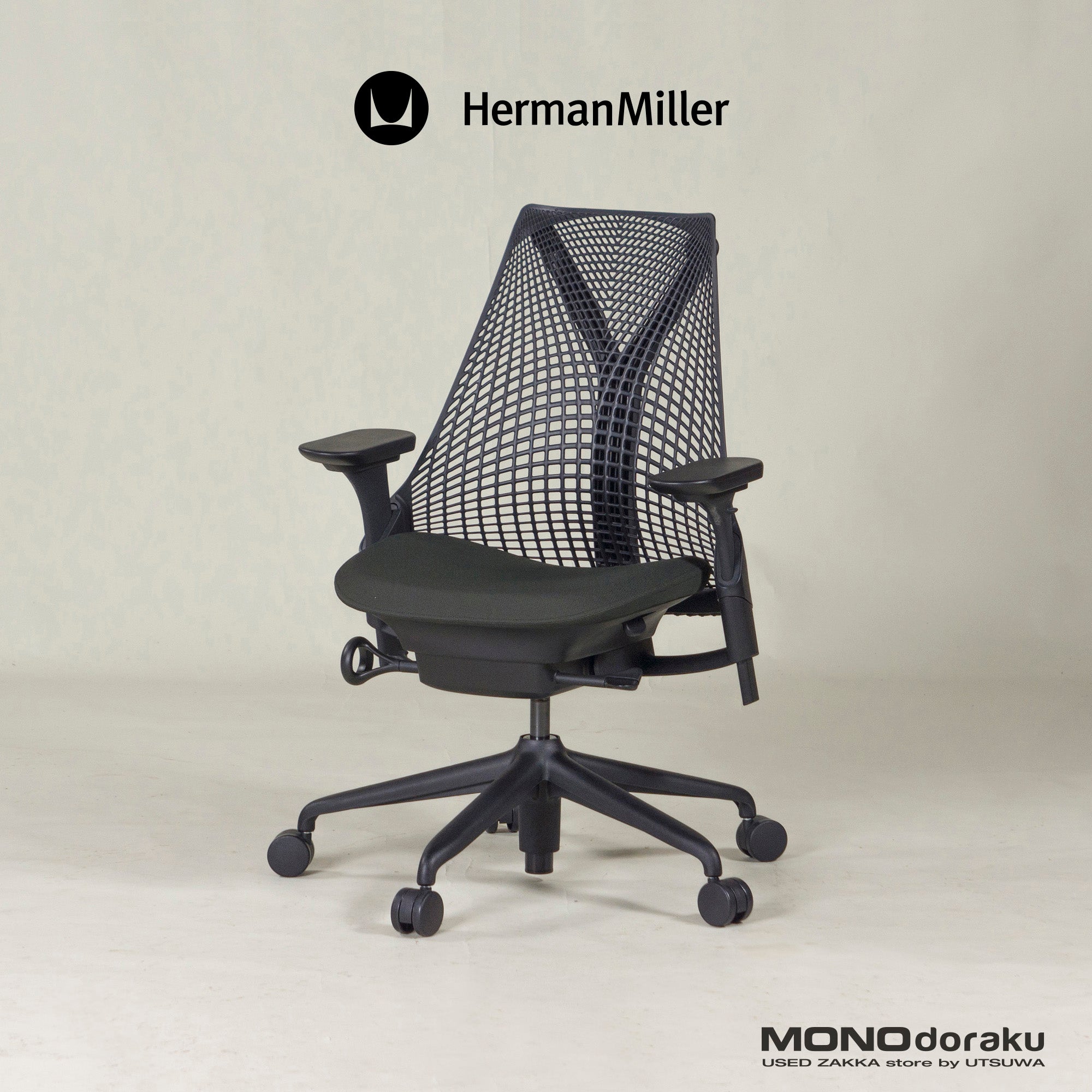 Herman Miller/ハーマンミラー セイルチェア フルアジャスタブルアーム ブラック デスクチェア OAチェア 昇降式 リクライニング