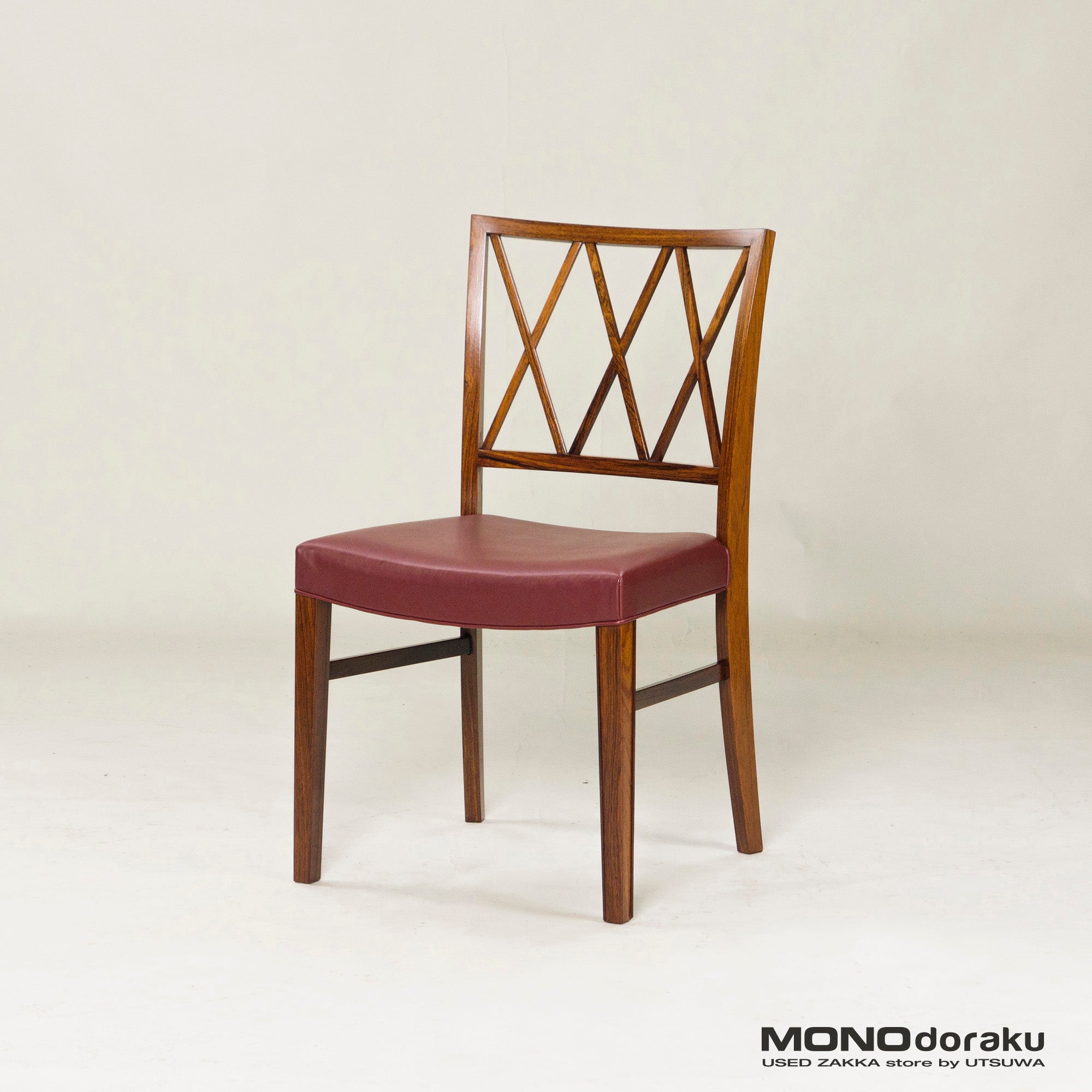 Nordic vintage dining chair Ole Wanscher 1950s Rosewood (1) Classic modern Denmark