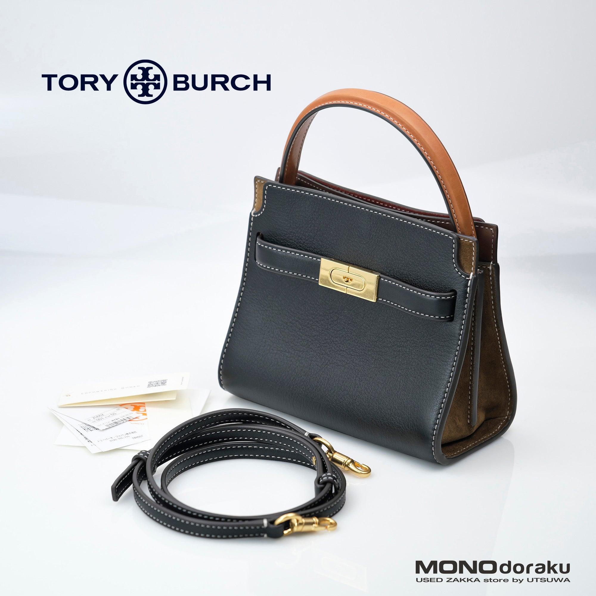 トリーバーチ プチダブルバッグ リー ラジウィル TORY BURCH PETITE DOUBLE BAG LEE RADZIWILL カー