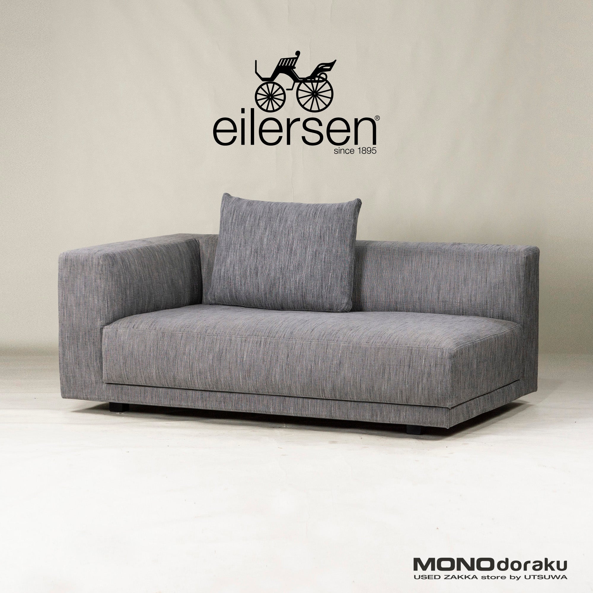 Eilersen Sofa 2-seater Eilersen RIG System Sofa 2P Sofa Nordic Modern Simple Covering