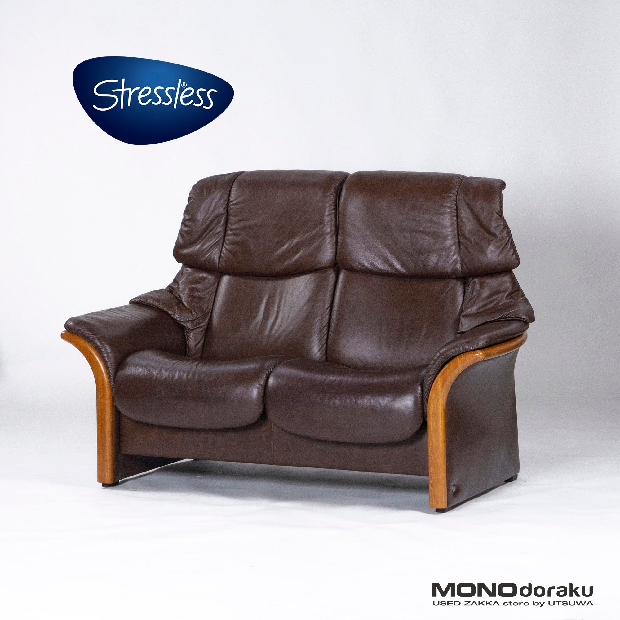 エコーネス ソファ Ekornes Stressless ストレスレス エルドラド ハイバックソファ 2P リクライニングソファ 本革 レザー 北欧