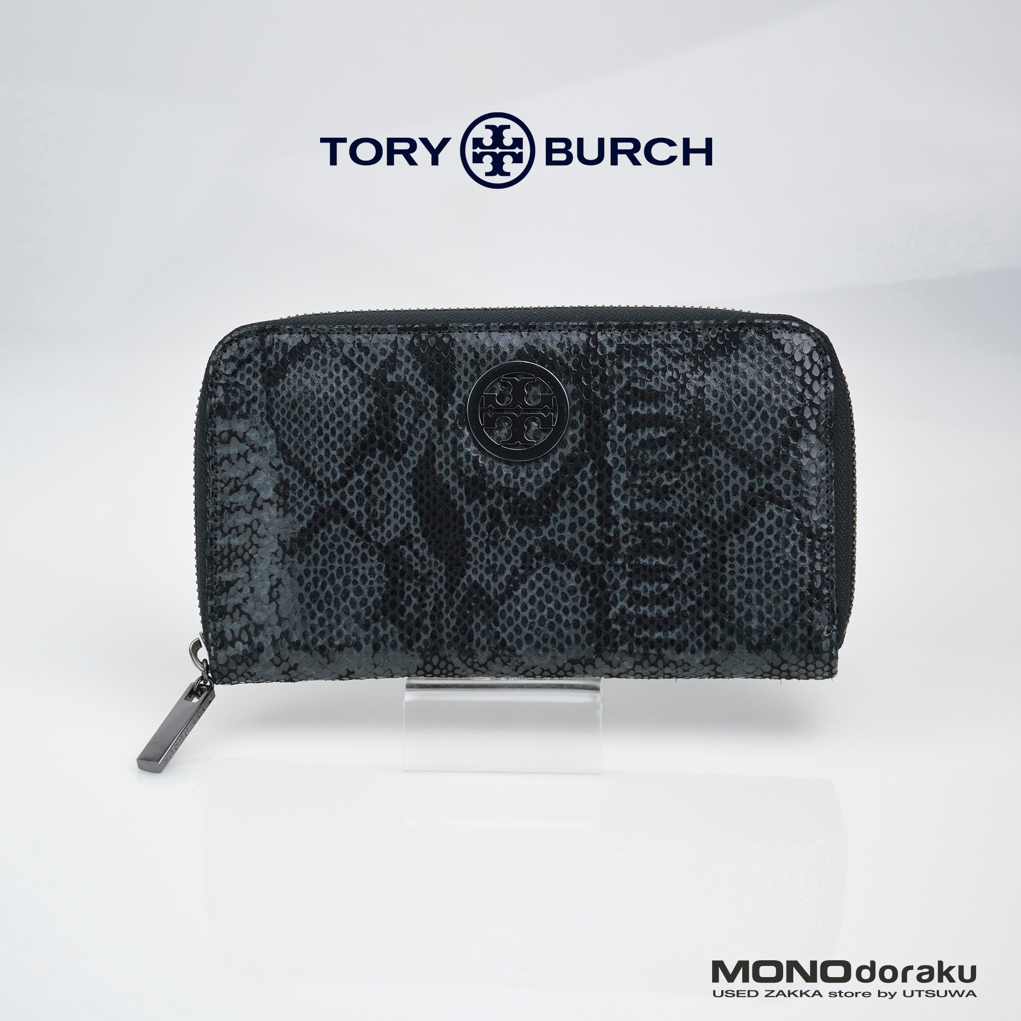 トリーバーチ TORY BURCH 長財布 ラウンドファスナー ロゴプレート レザー パイソン柄 ユニセックス 美品