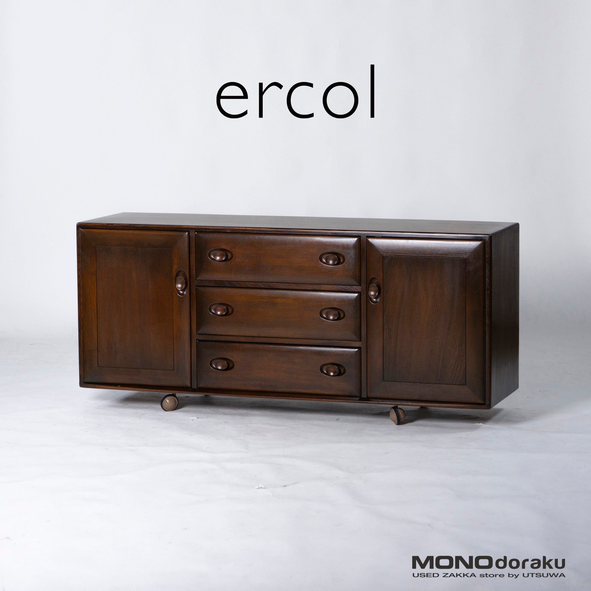 アーコール サイドボード ERCOL 英国ヴィンテージ エルム材 ウィンザースタイル リビング収納 キャビネット アンティーク