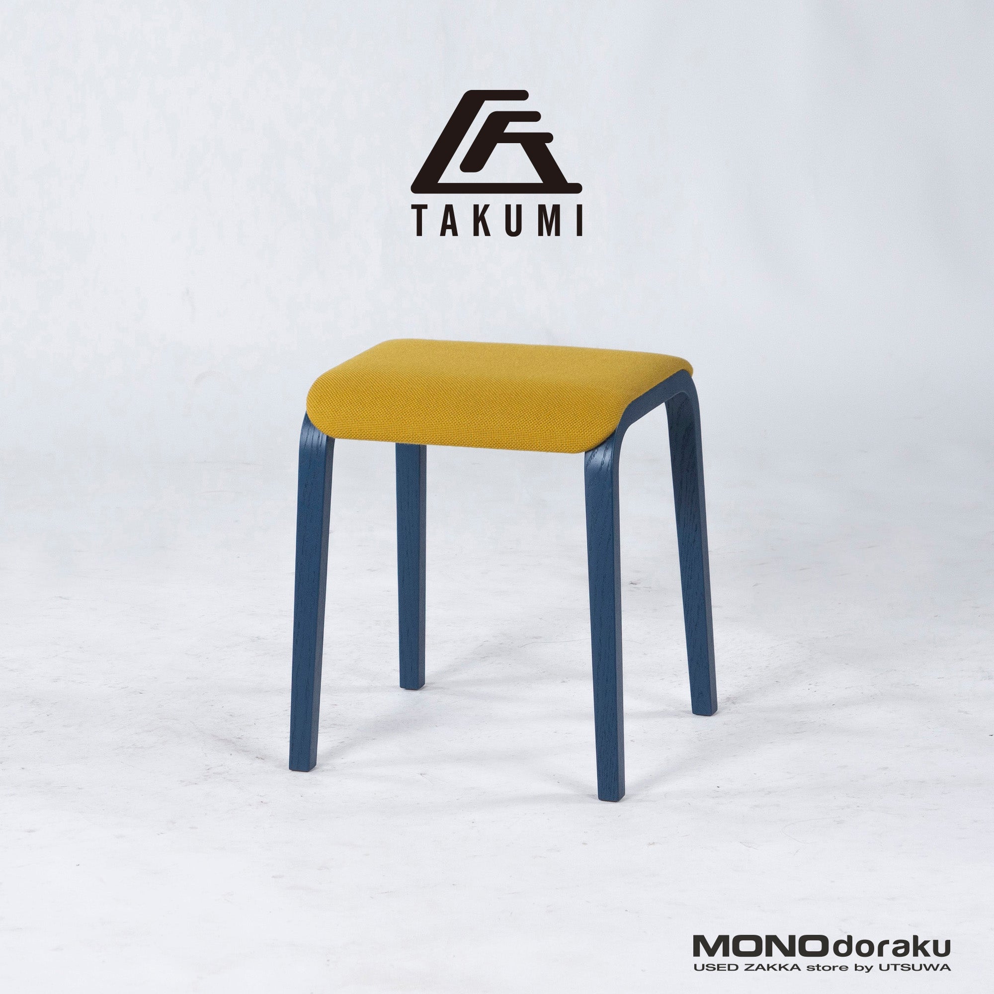 Asahikawa Furniture Takumi Kogei Stool TAPERED STOOL Tapered stool S size Oak material Upholstered seat Low stool Simple modern