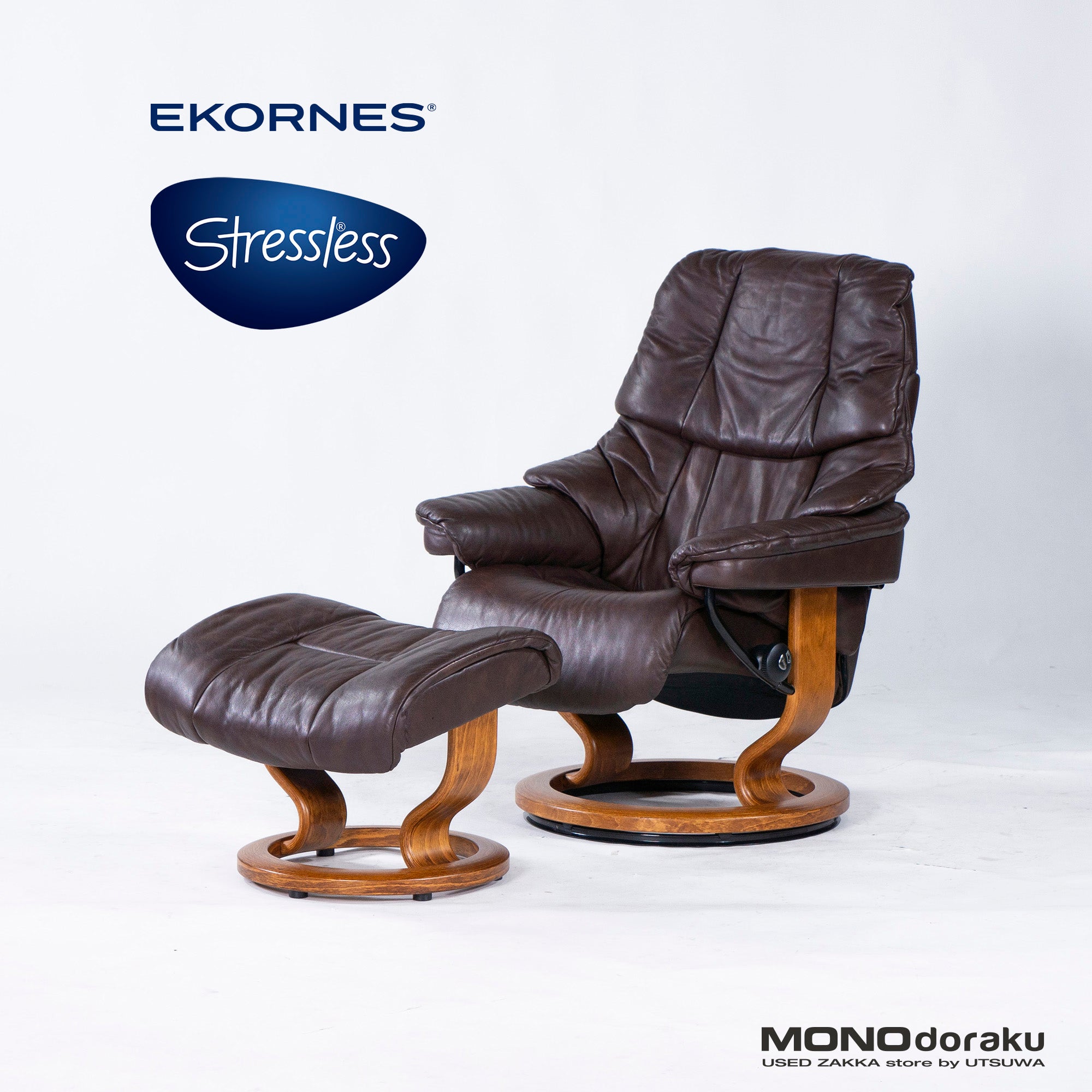 T148) EKORNES エコーネス メイフェア 本革 ストレスレスチェア オットマン付き Mサイズ 気持ち良く リクライニングチェア