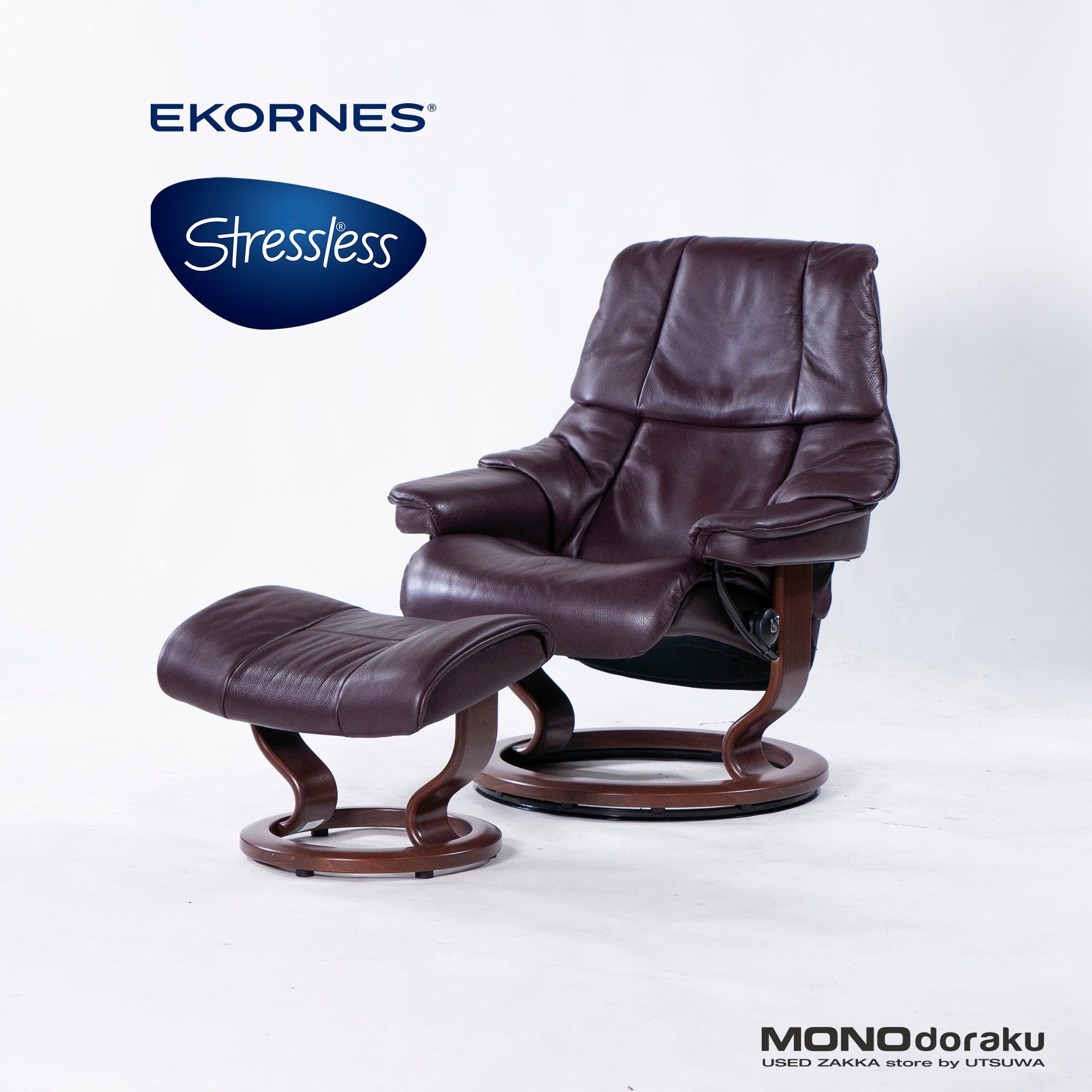 エコーネス リクライニングチェア＆オットマン Ekornes Stressless ストレスレスチェア Reno Mサイズ ボルドー ハイバック 本革