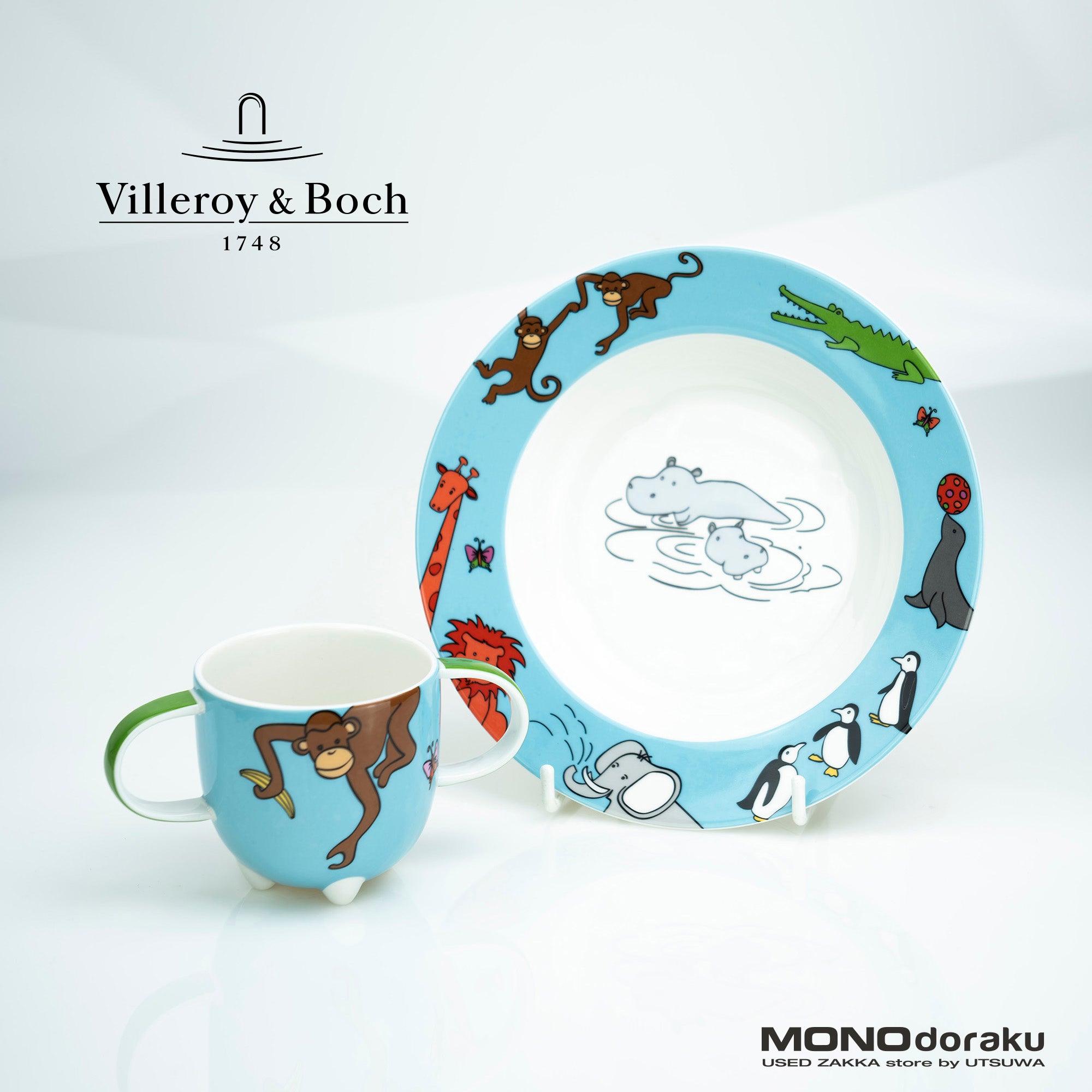 ビレロイ＆ボッホ ファニーズー Villeroy＆Boch  Funny Zoo ベビー食器 ボウル＆マグカップセット (2)