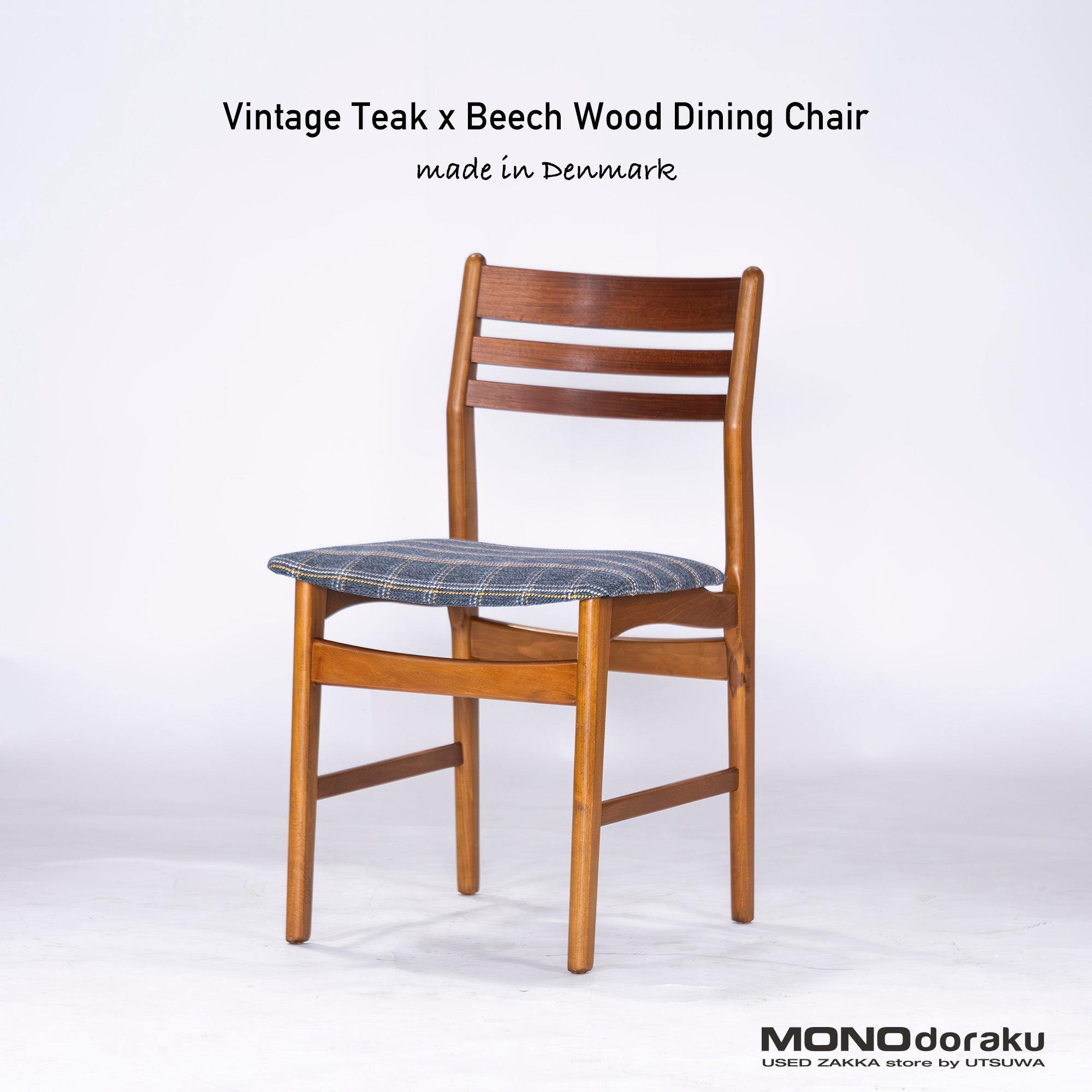 Dining chair, Nordic vintage, teak wood x beech wood (1), 1960s, mid-century modern, natural, retro, vintage