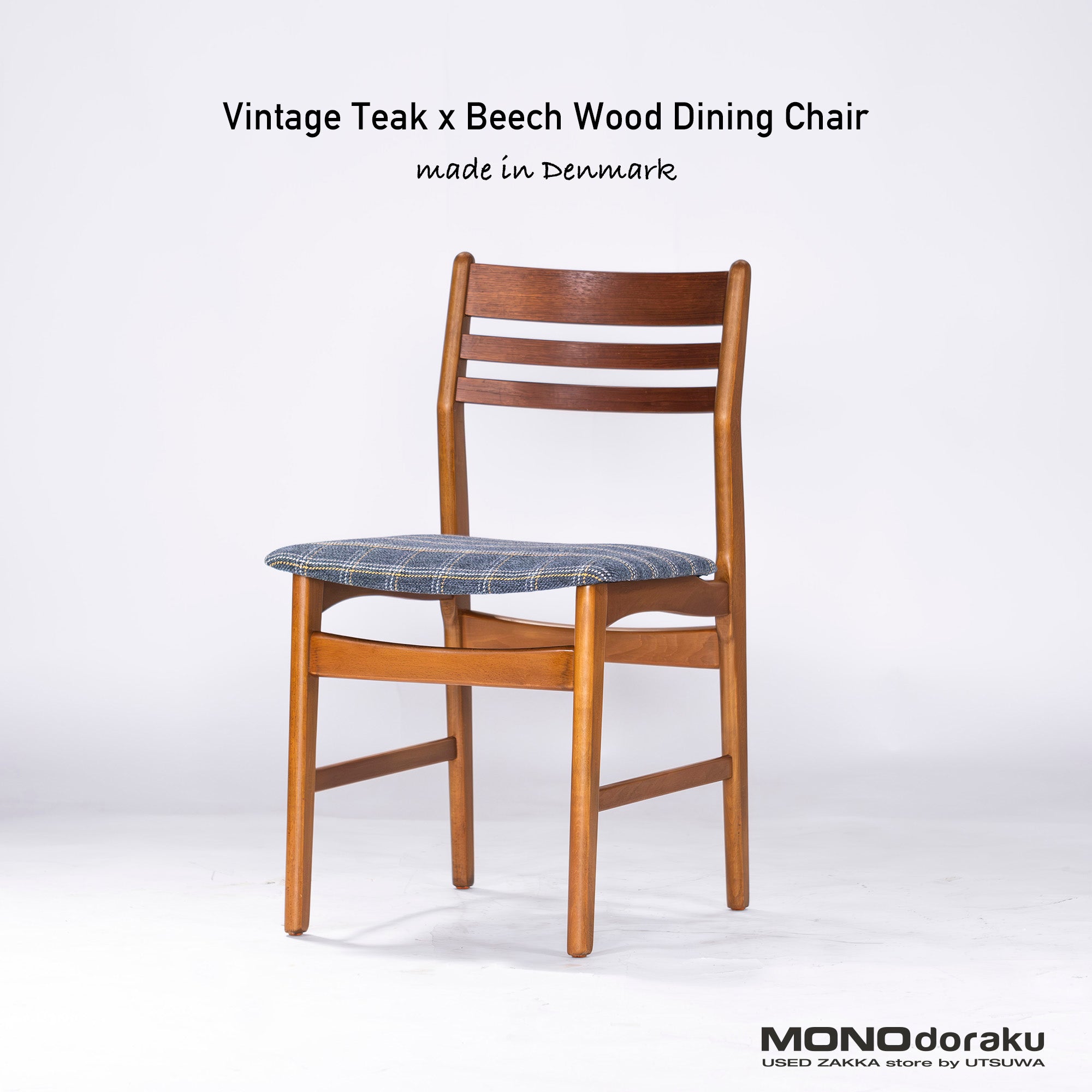 Dining chair, Nordic vintage, teak wood x beech wood (2), 1960s, mid-century modern, natural, retro, vintage