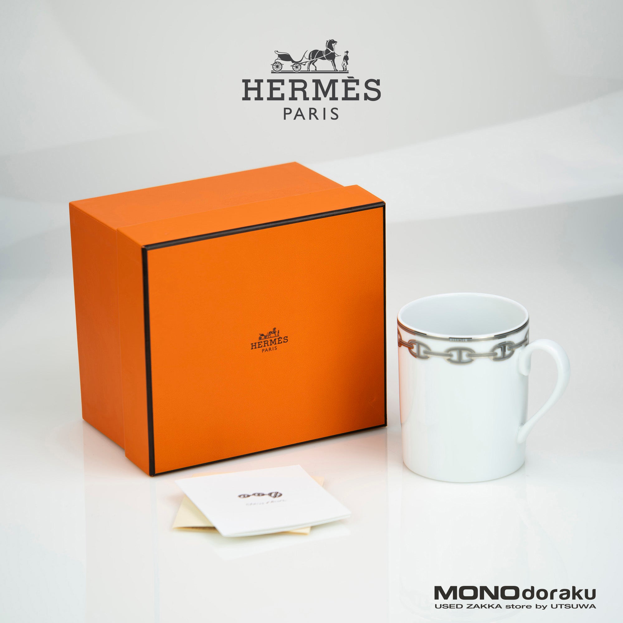 エルメス シェーヌダンクル プラチナ マグ HERMES Chaine d'ancre platinum mug 美品