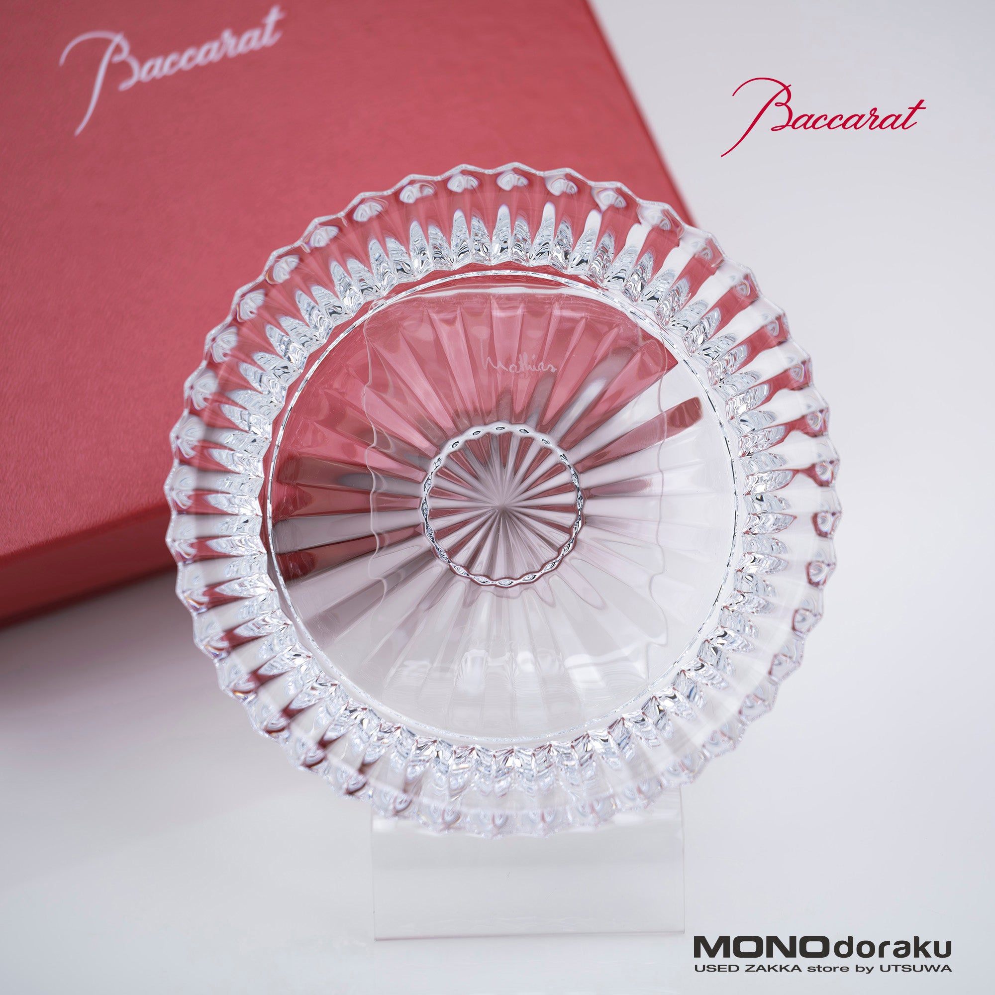 バカラ ミルニュイ Baccarat Mille Nuits ディッシュ プレート 13cm テーブルアクセサリー 美品