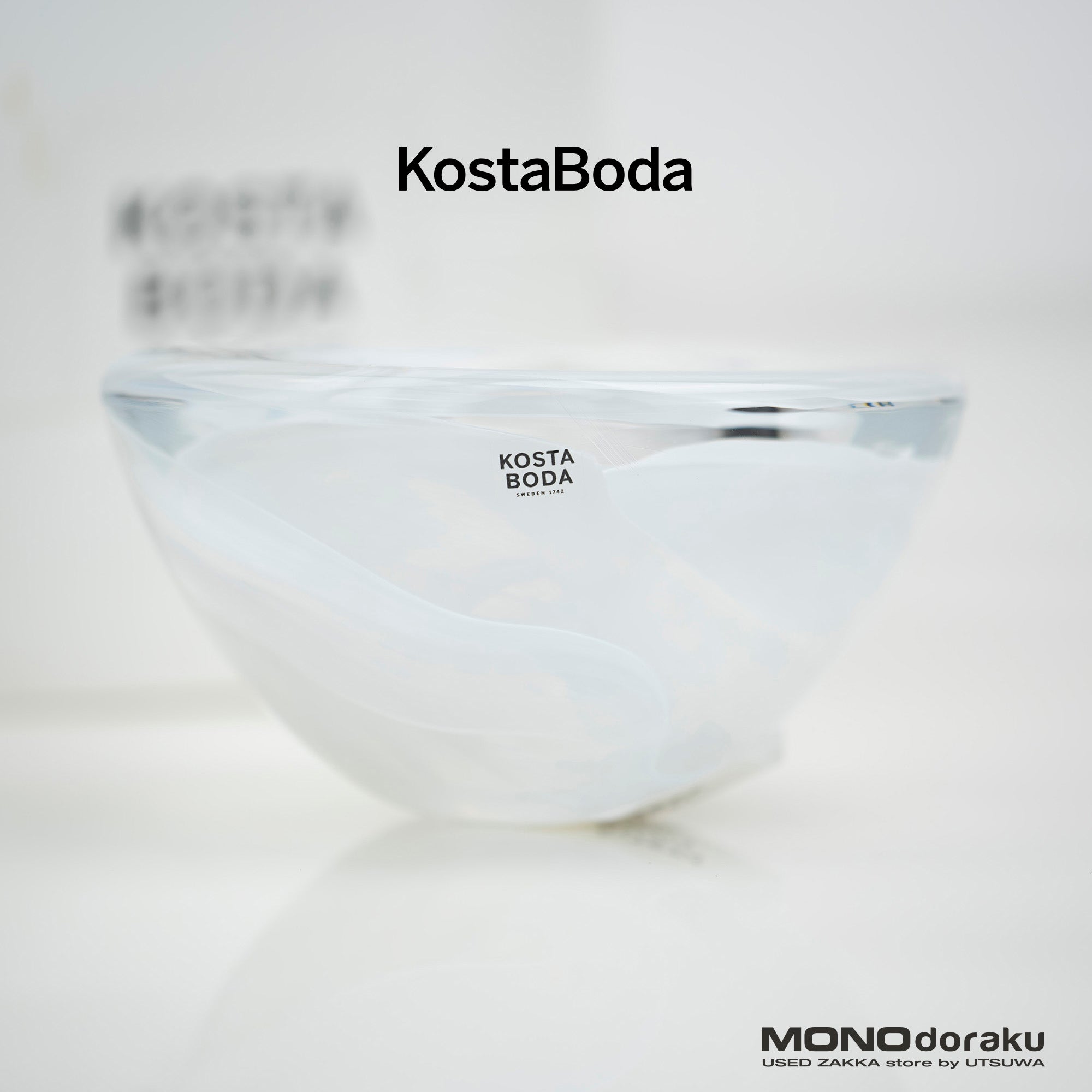 Kosta Boda Atoll Candle Holder by Anna Ehrner, 1997 Vintage, White