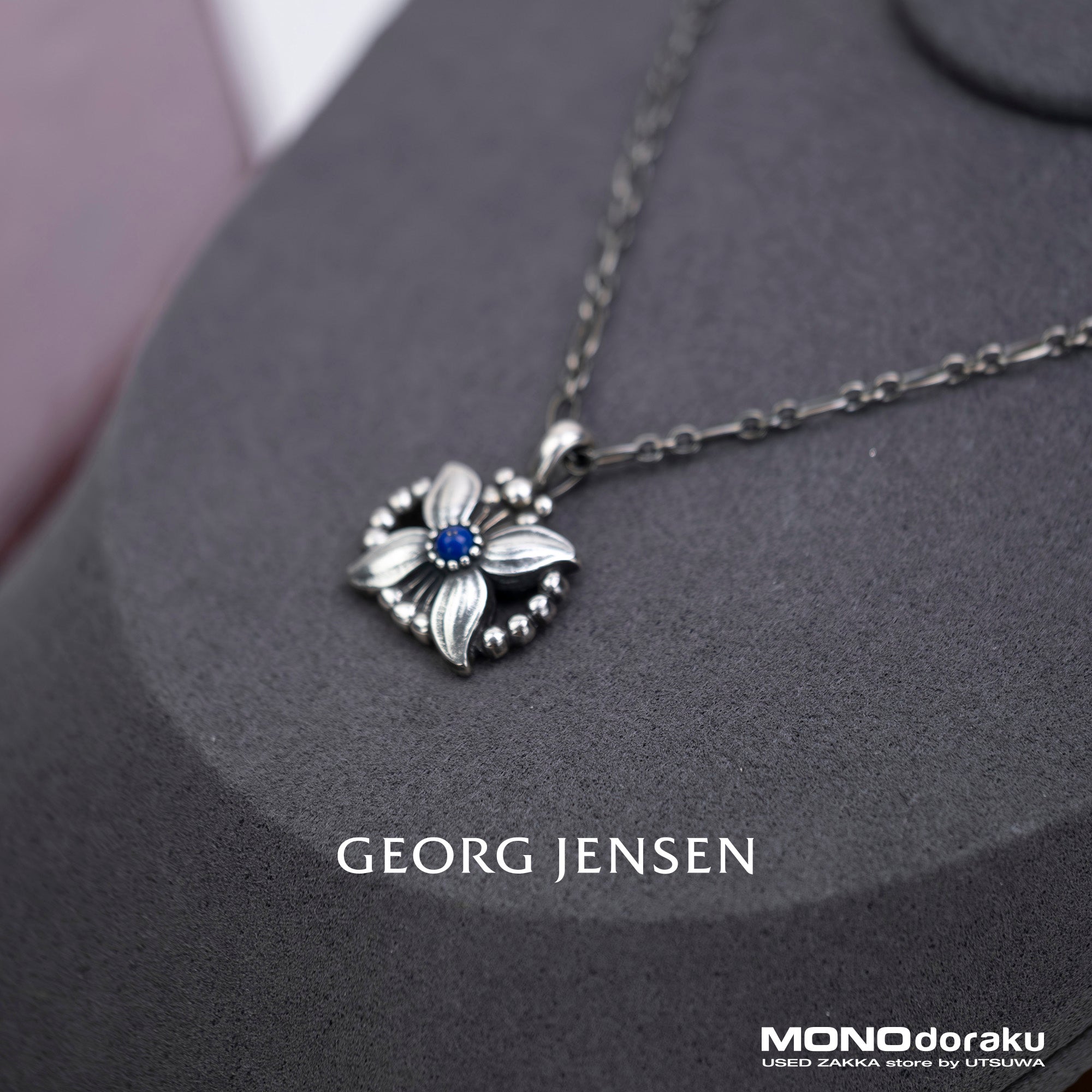 GEORG JENSEN