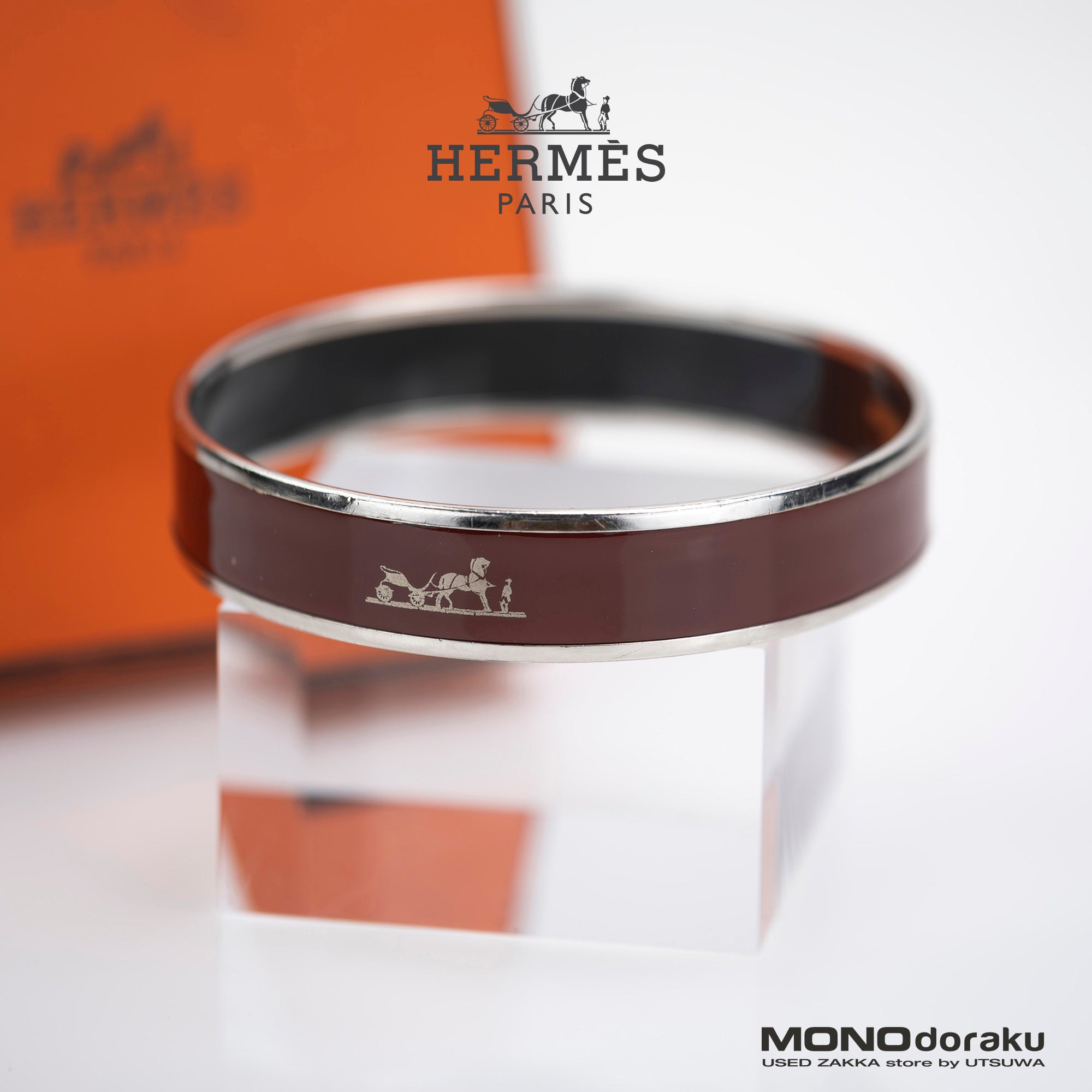 Hermes EMAUX Caleche Bangle Bracelet, Cloisonne, Bordeaux x Silver