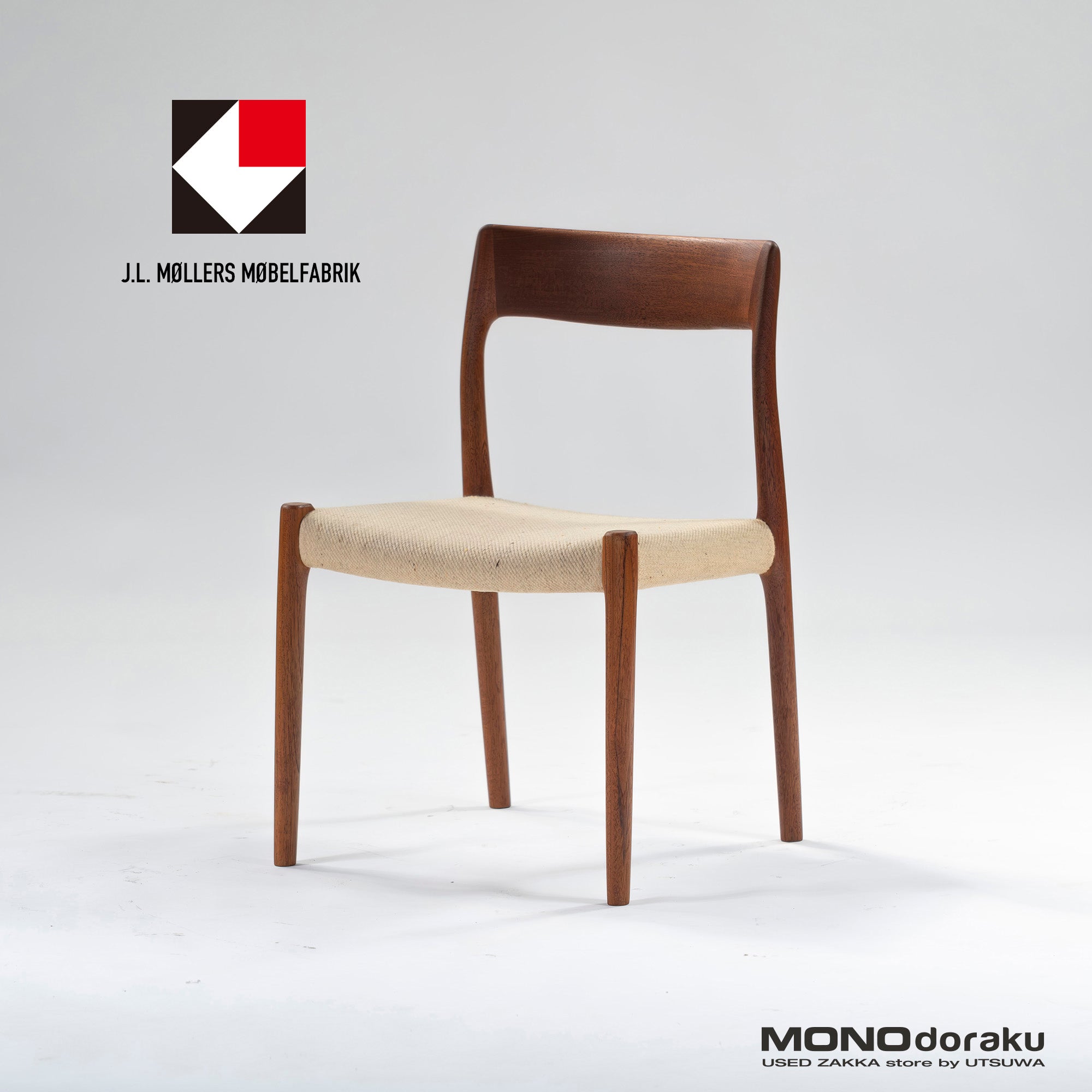 Dining chair JL Moller JLMOLLER model77 (1) Teak wood Nordic vintage Made in Denmark Niels O Moller