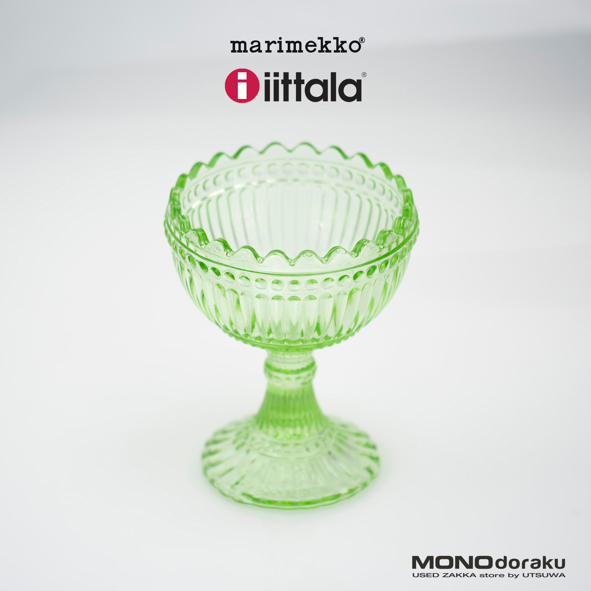 イッタラ×マリメッコ マリボウル iittala x Marimekko Maribowl アップルグリーン 2009～2014年 廃番色