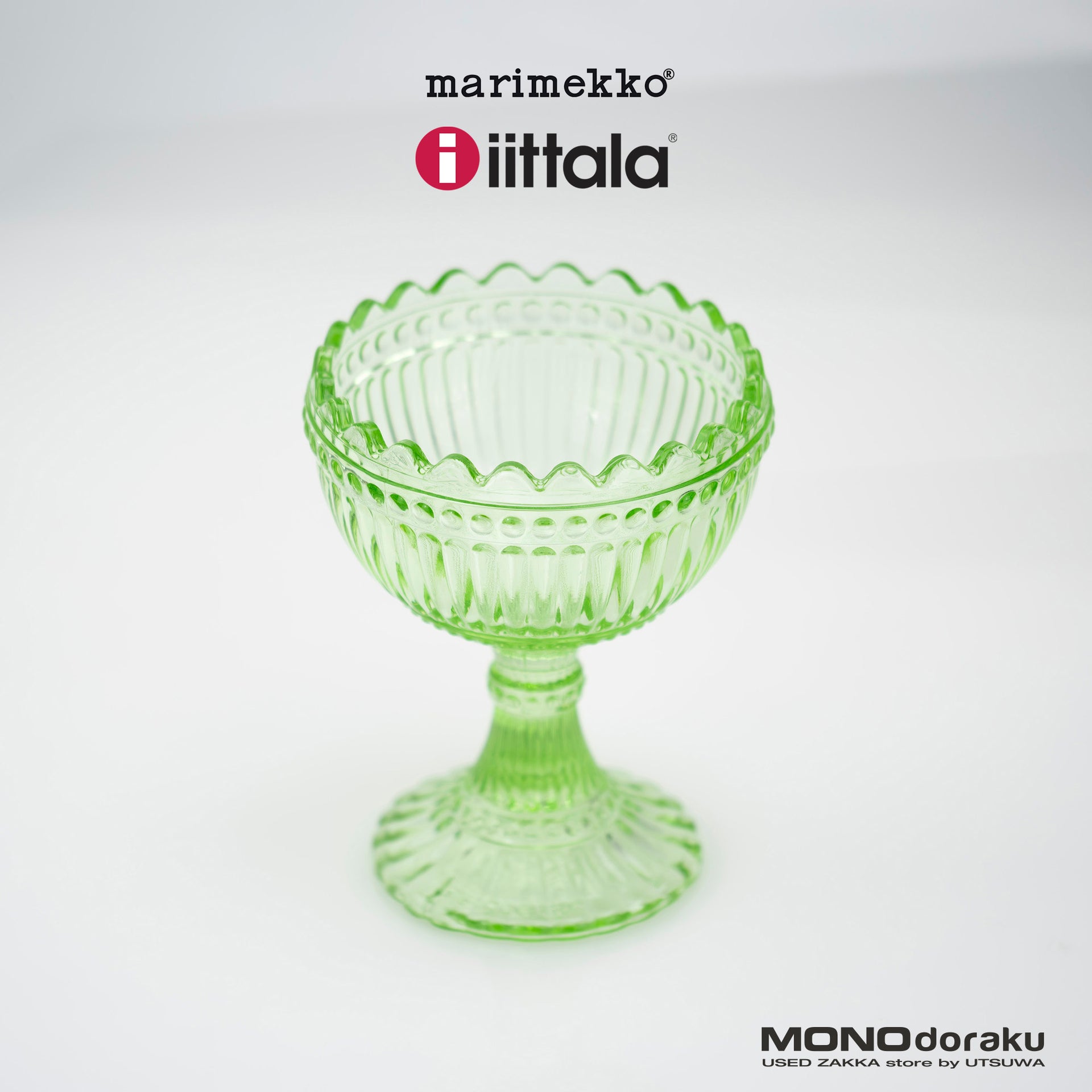 イッタラ×マリメッコ マリボウル iittala x Marimekko Maribowl 