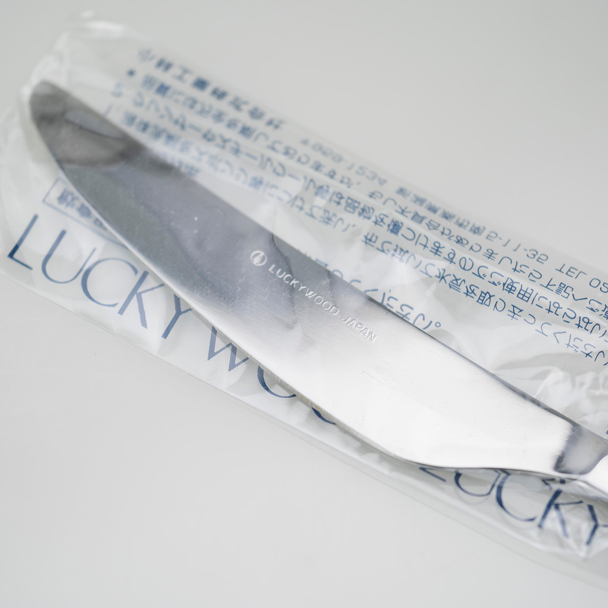 ラッキーウッド LUCKYWOOD ステンレス製カトラリー25本セット 美品