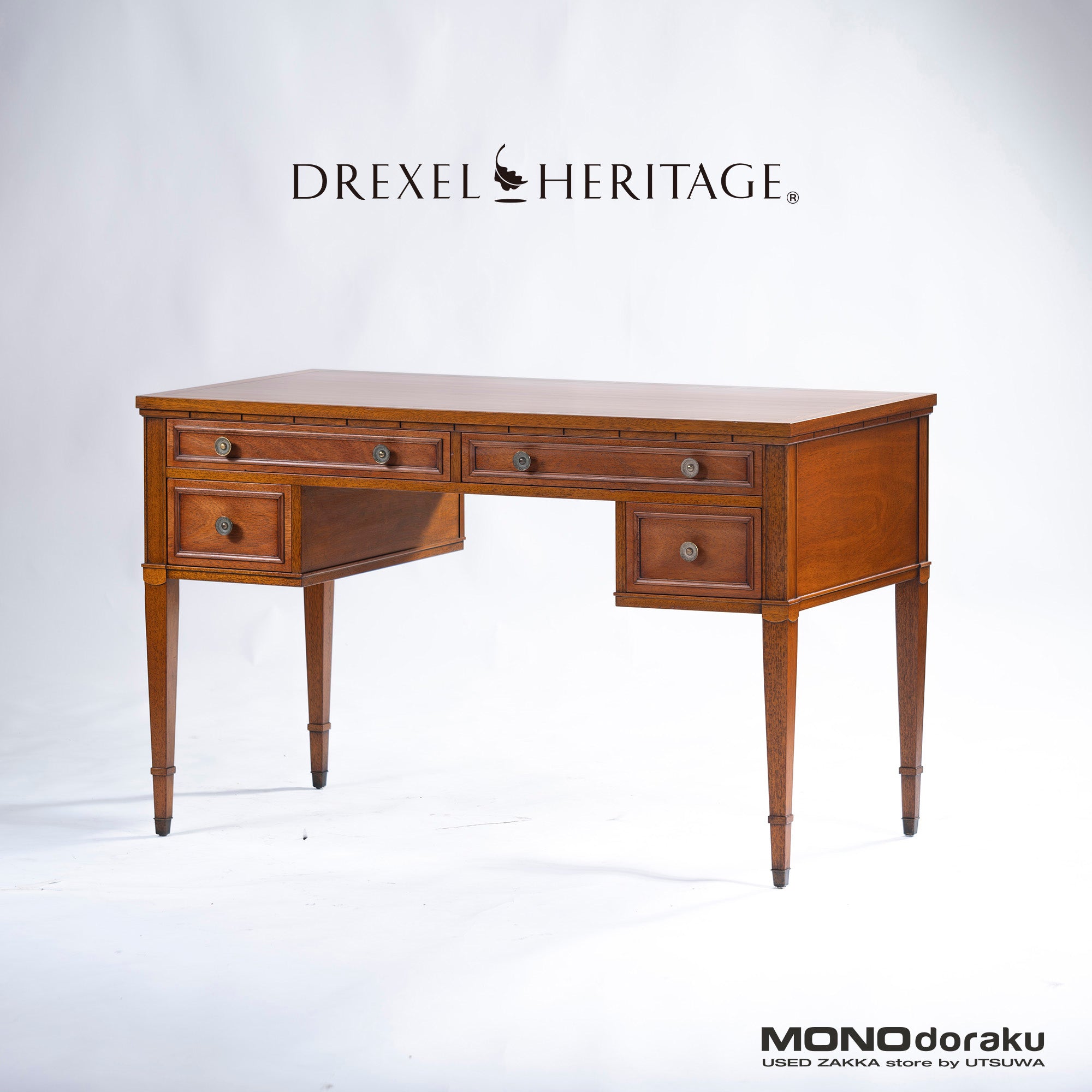 デスク DREXEL HERITAGE ドレクセルへリテイジ Triune トライユン 両袖デスク w122 マホガニー 日本製 クラシックデザイン