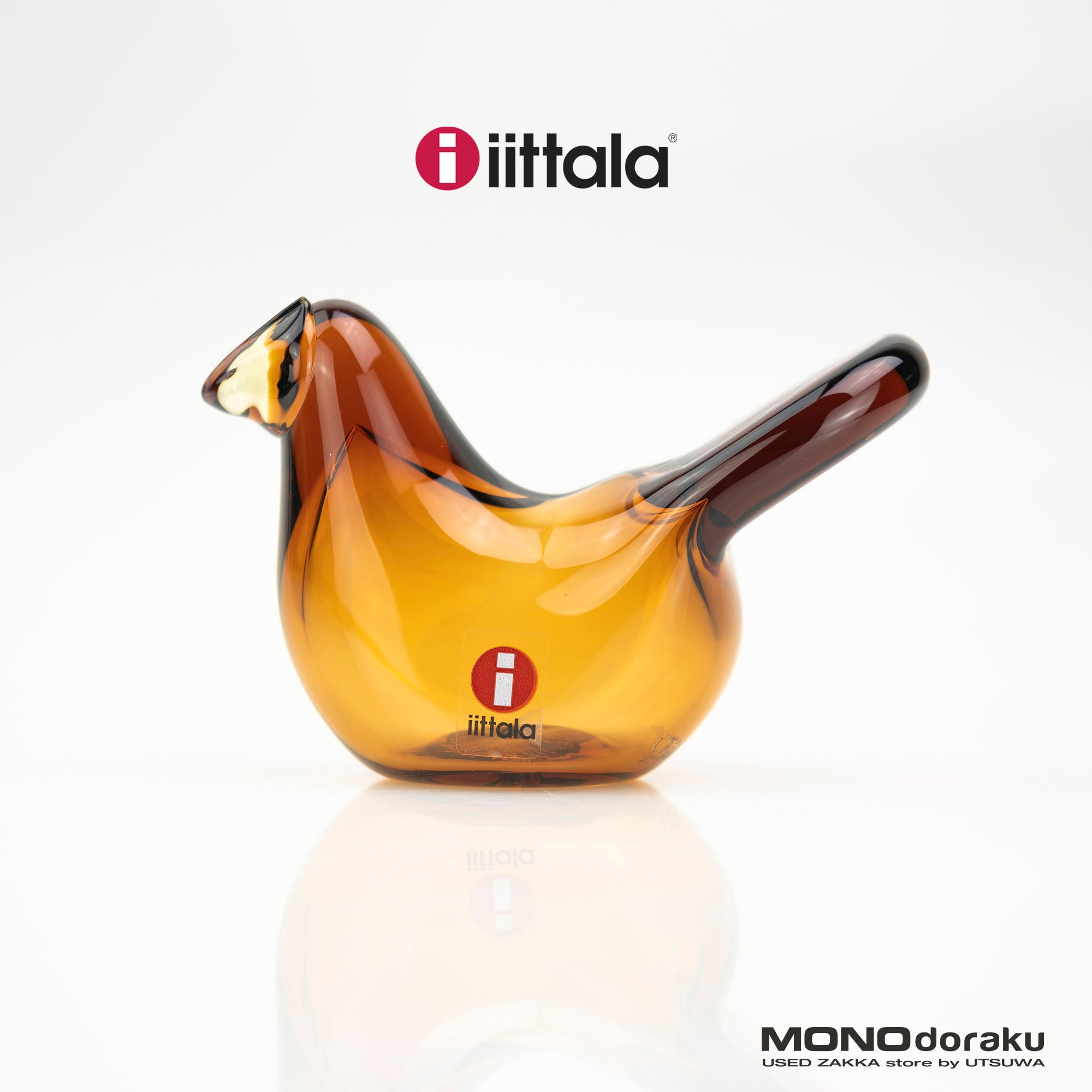 イッタラ バード バイ オイバ トイッカ シエッポ コッパー×レモン iittala Birds by Oiva Toikka  Sieppo コッパー×レモン