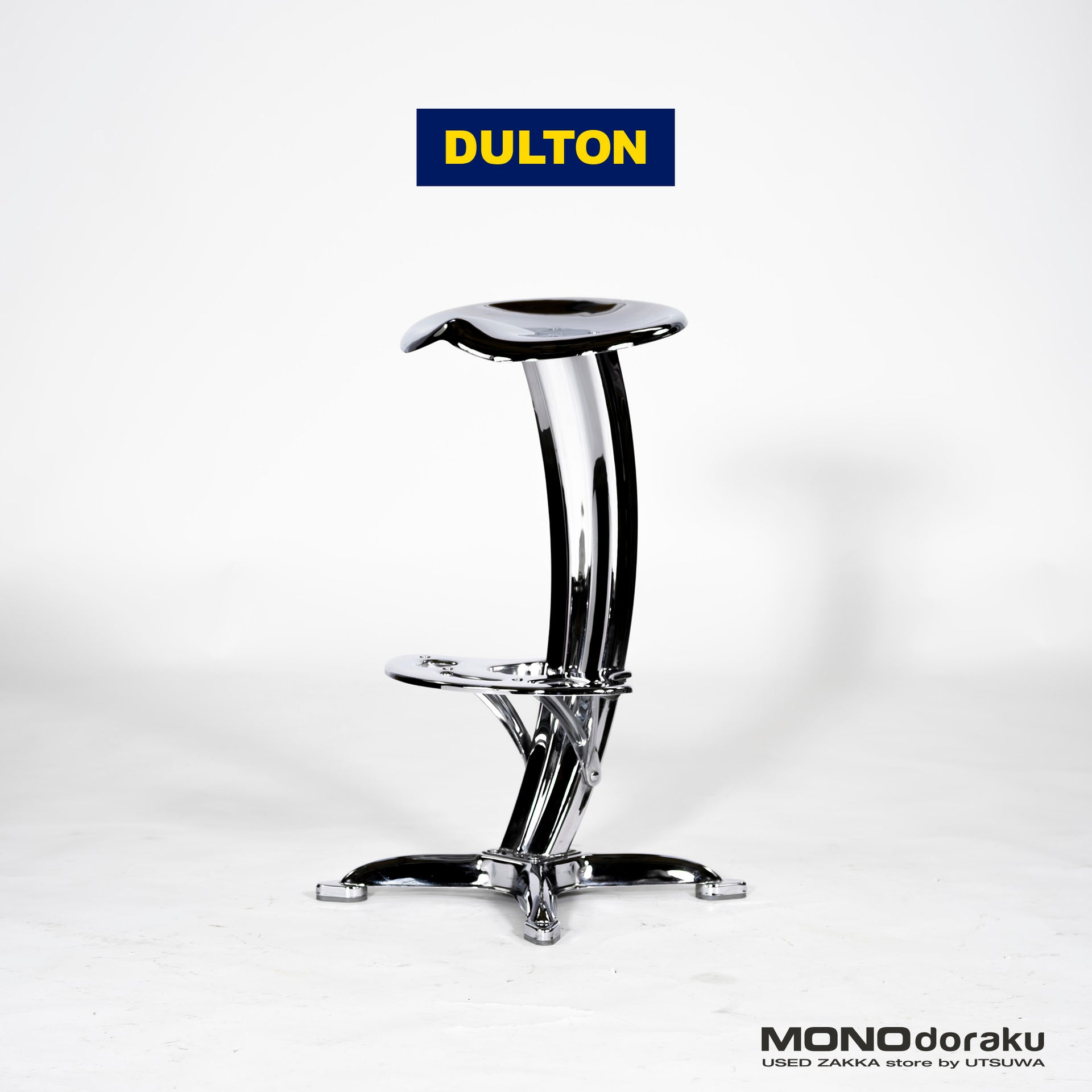 カウンターチェア ダルトン DULTON LOTUS ロータス バースツール  