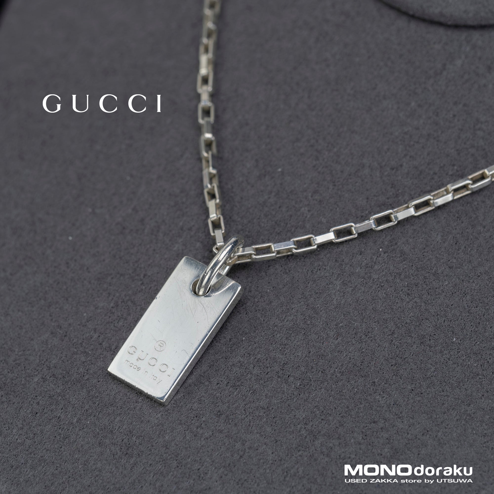 GUCCI Necklace Logo Plate Sterling Silver Venetian Chain