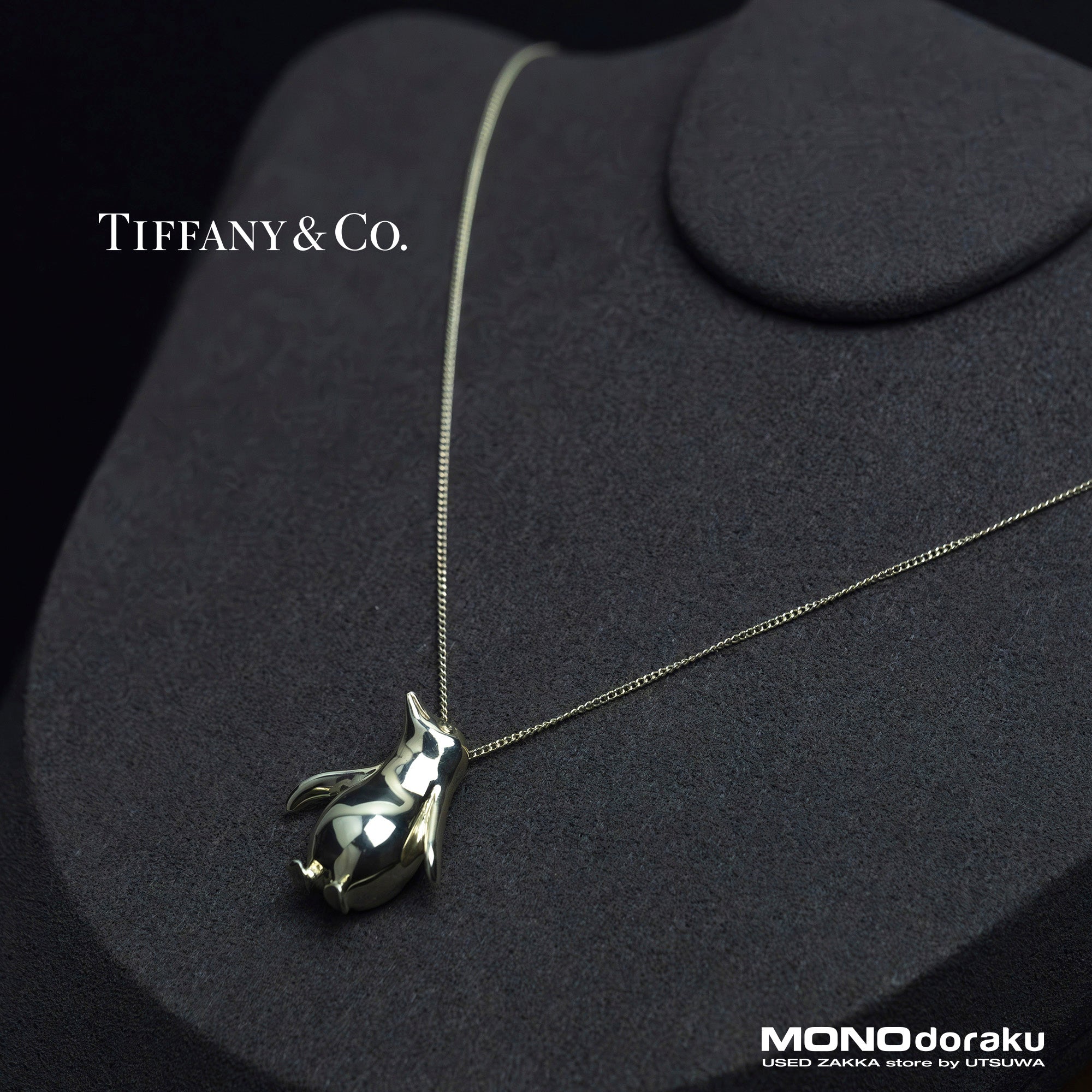 ティファニー TIFFANY＆Co. ペンギンモチーフ ネックレス スターリングシルバー