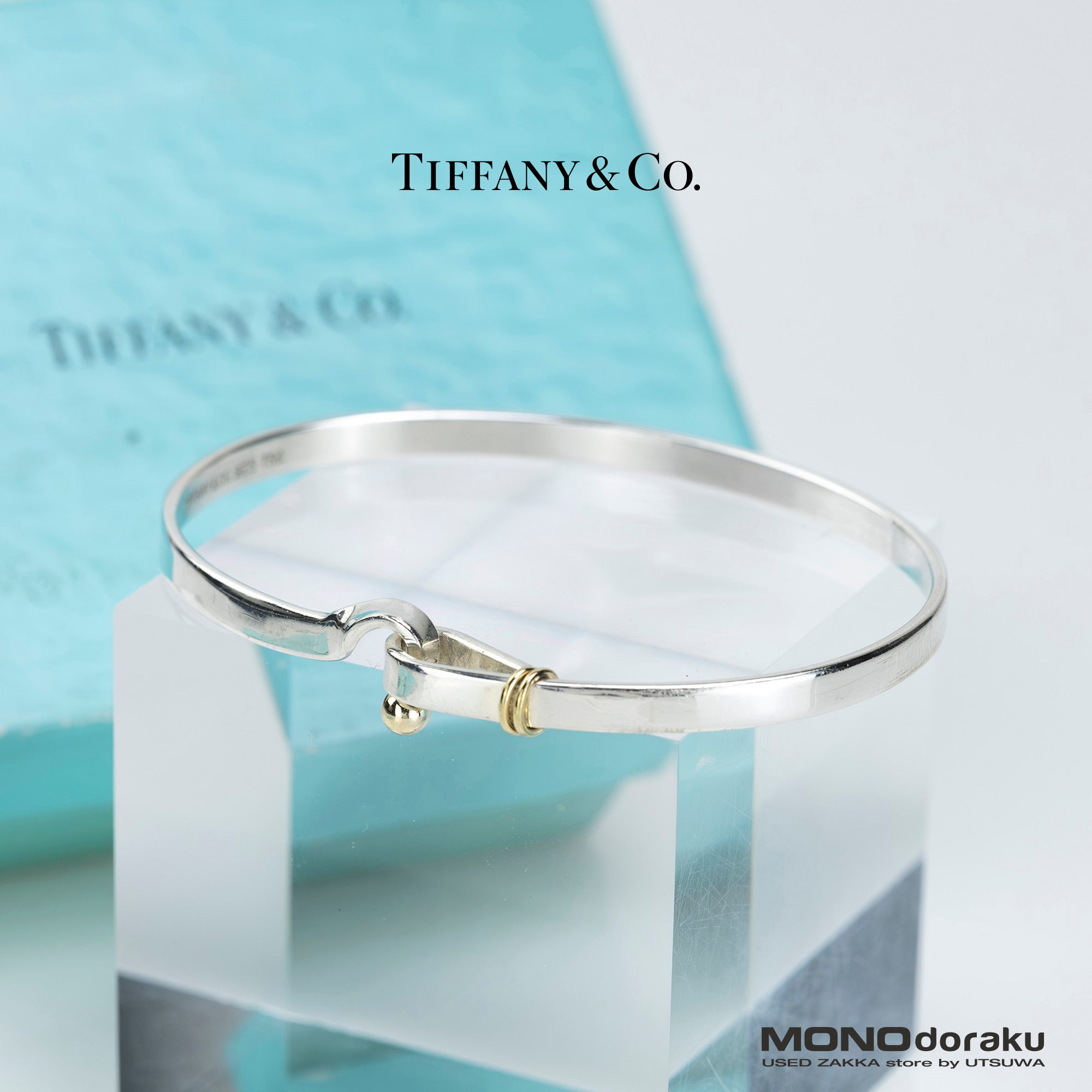 Tiffany &amp; Co. Hook &amp; Eye Bangle Bracelet Accessory Silver 925 K18 12.7g