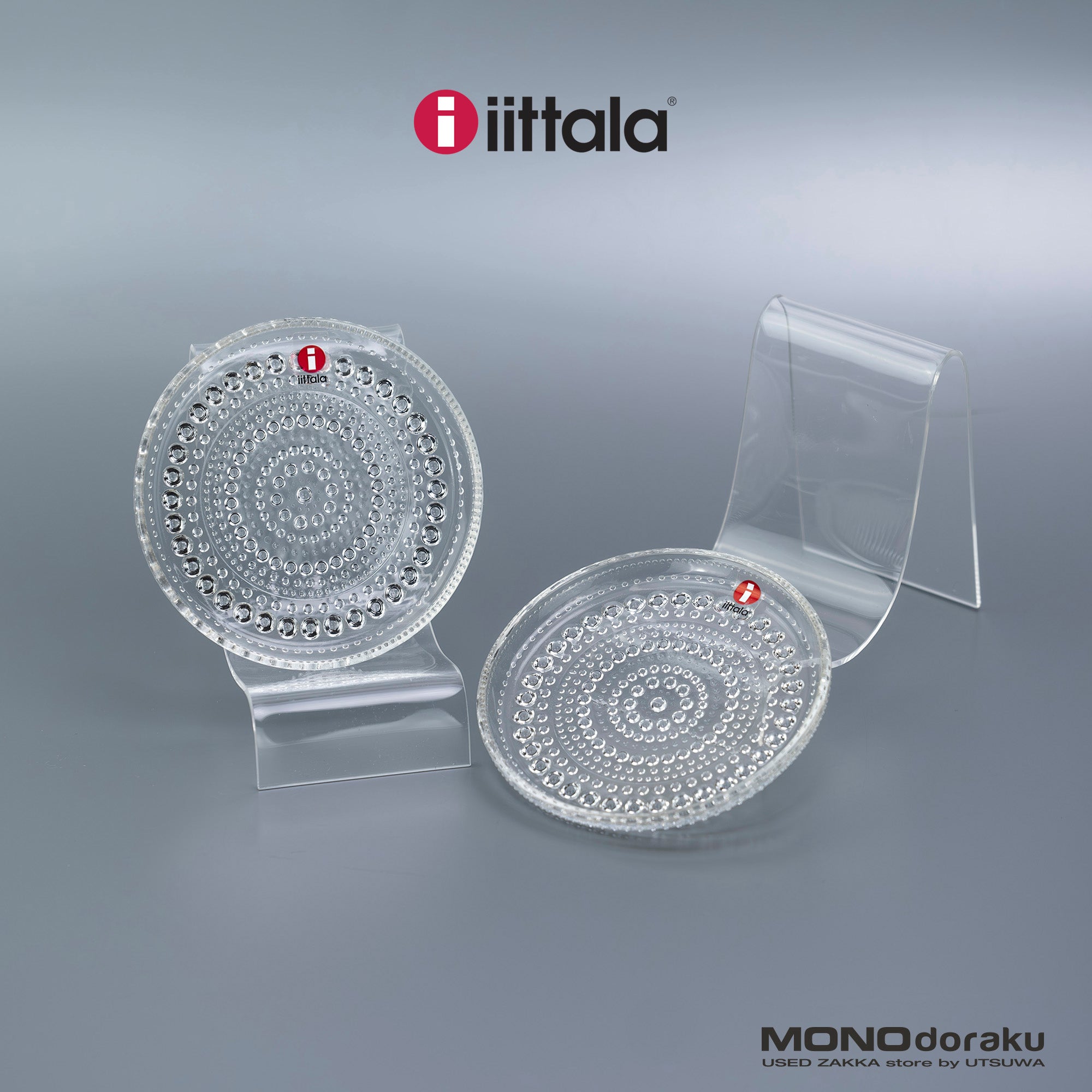 イッタラ カステヘルミ iittala Kastehelmi 10cmプレート クリア 2枚セット 美品