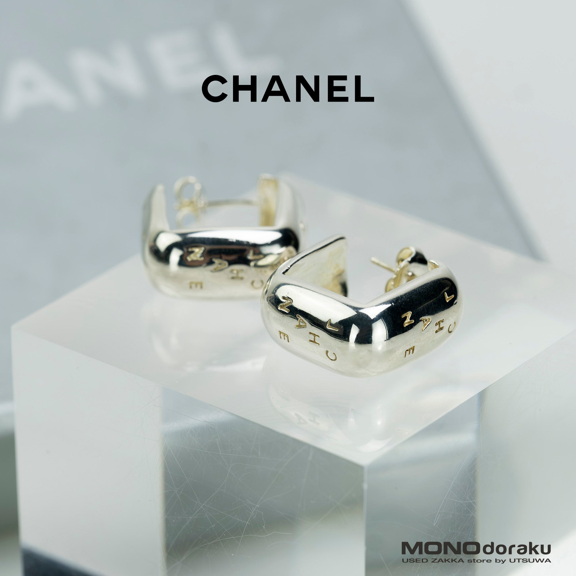 CHANEL Square Hoop Earrings, Silver 925, 18.99g