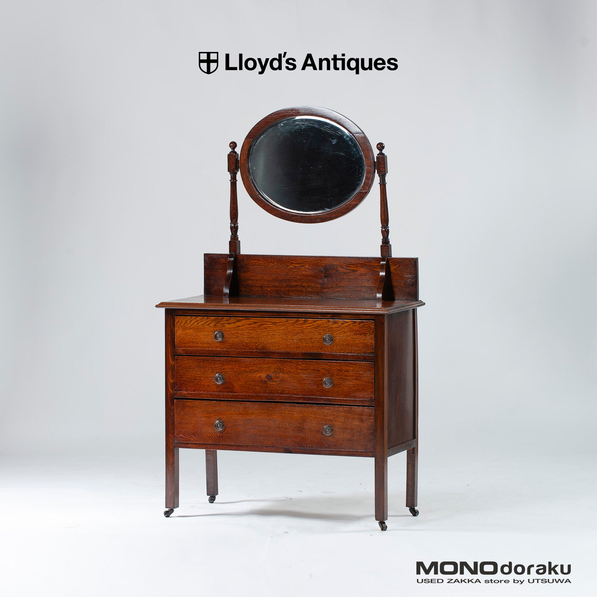 サイドボード ロイズアンティークス Lloyd's Antiques オーク材 ドレッサーチェスト 1930s 英国クラシック 英国アンティーク