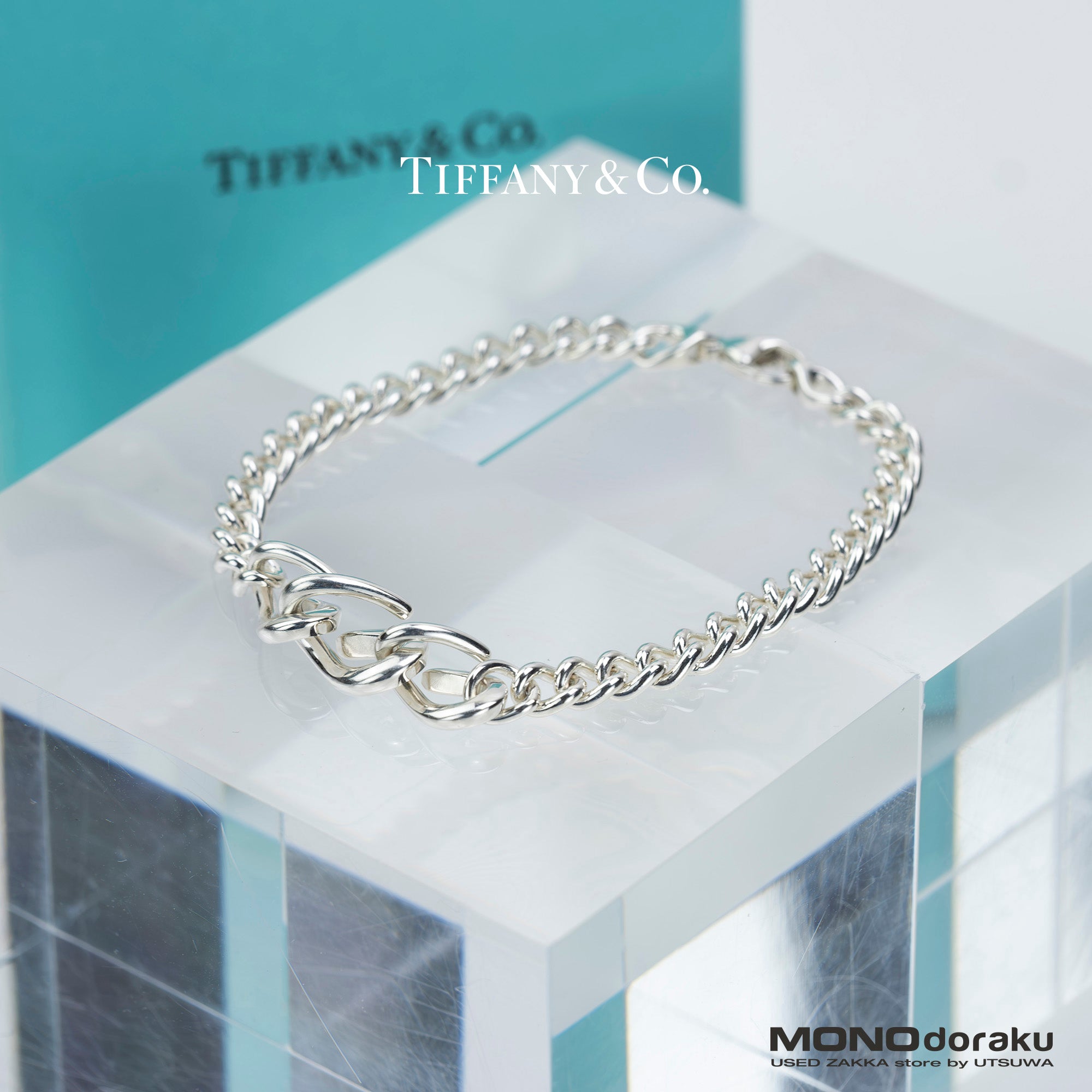 Tiffany &amp; Co. Forged Link Bracelet, Women's Accessory, Silver 925