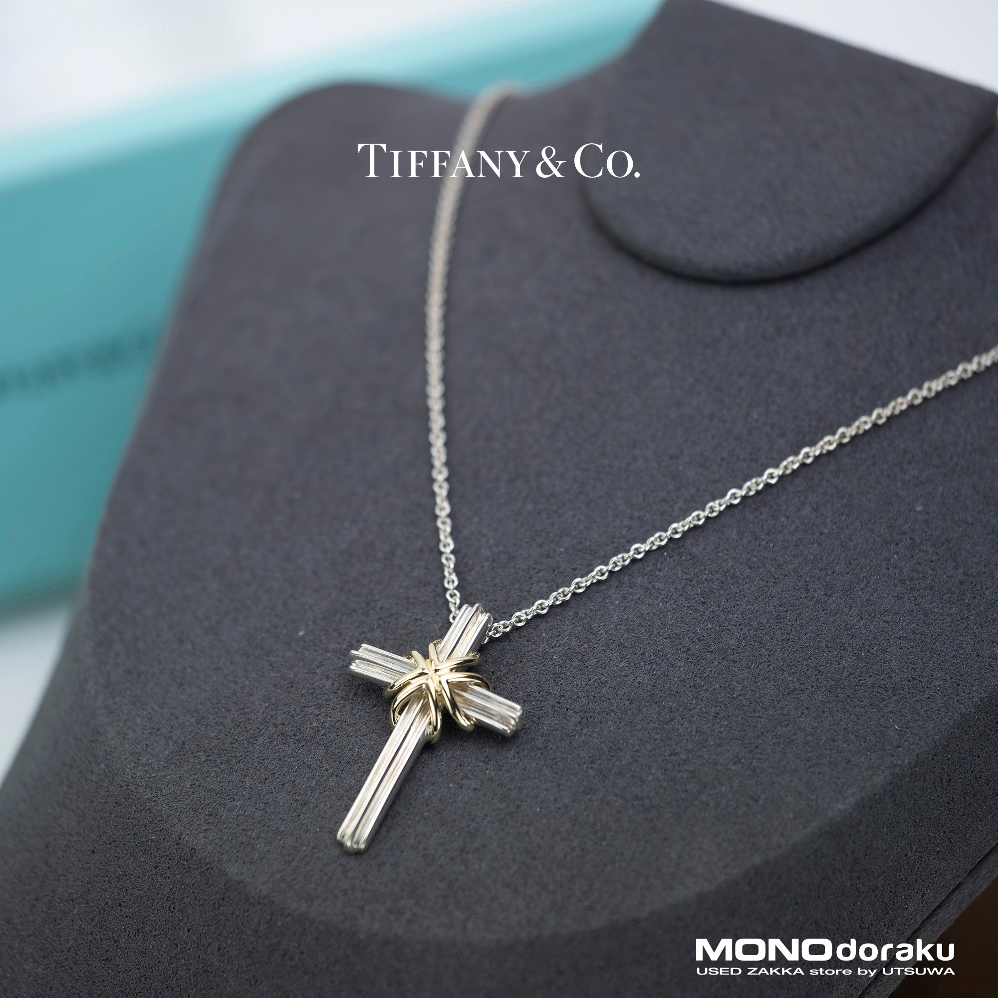 Tiffany &amp; Co. Signature Cross Necklace Accessory Silver 925 K18 Unisex