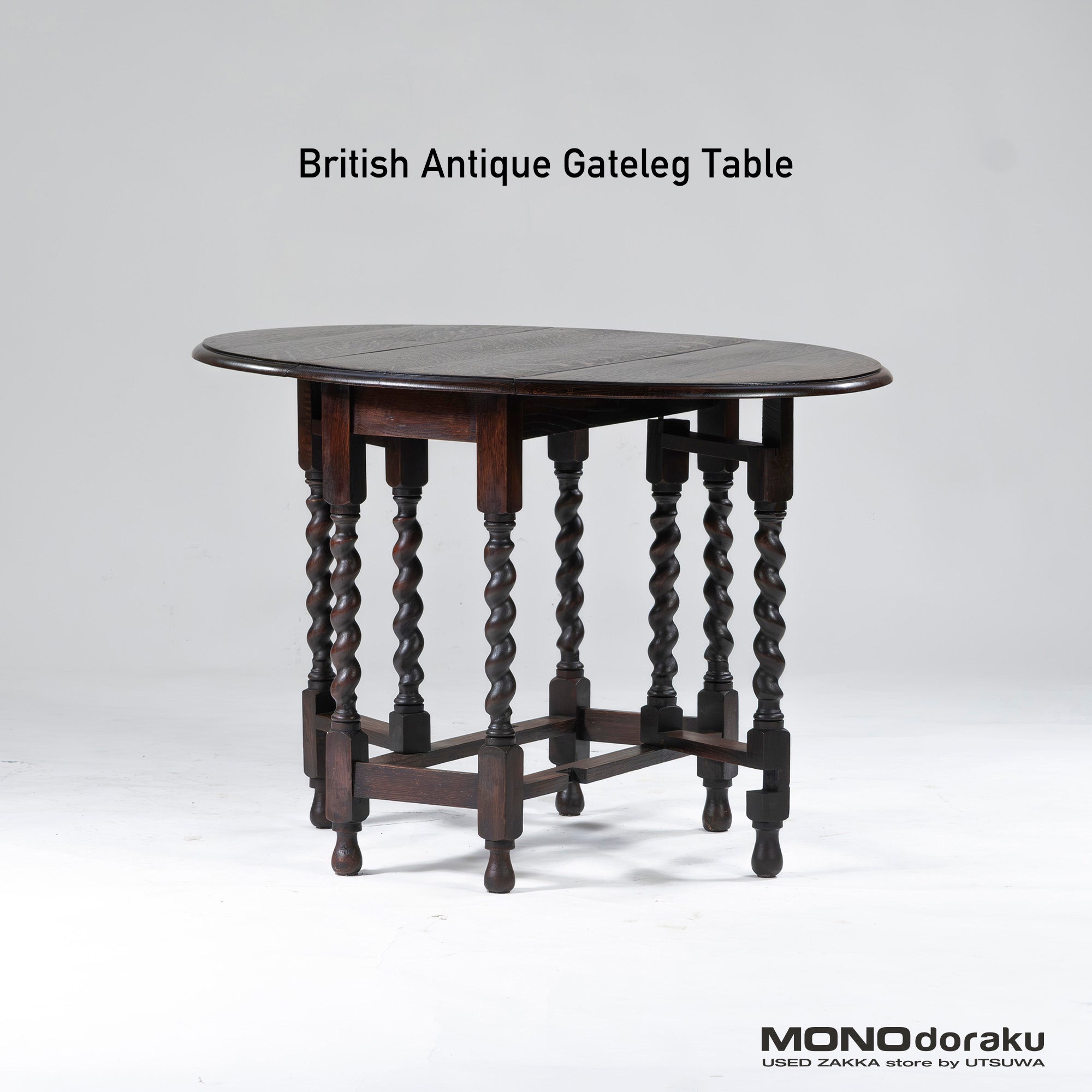 British antique dining table, gateleg table, oak, twisted legs, classic design, butterfly table