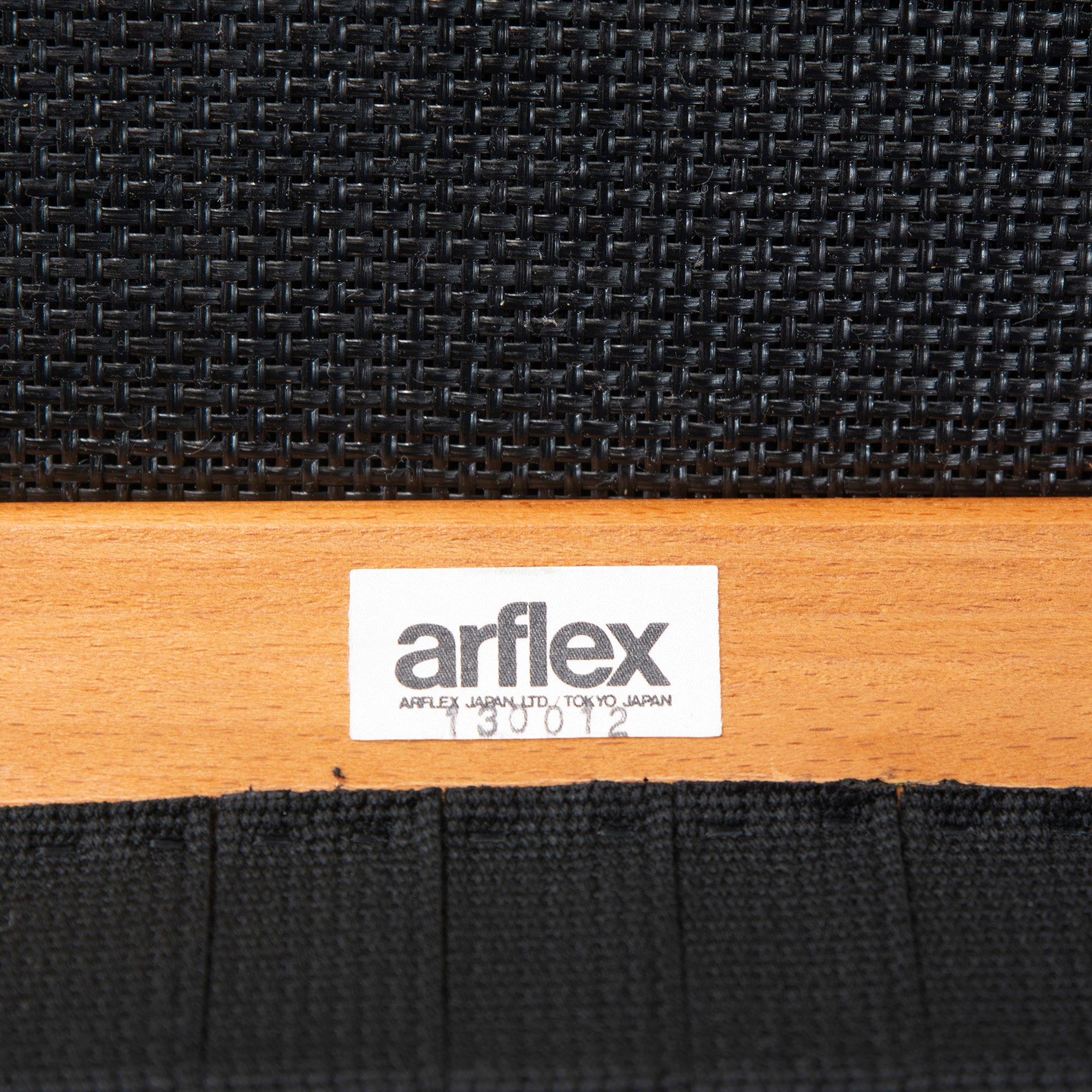 ダイニングチェア アルフレックス arflex NT SLIM エヌティースリム アームレスチェア ビーチ材(3)スタッキングチェア モダン