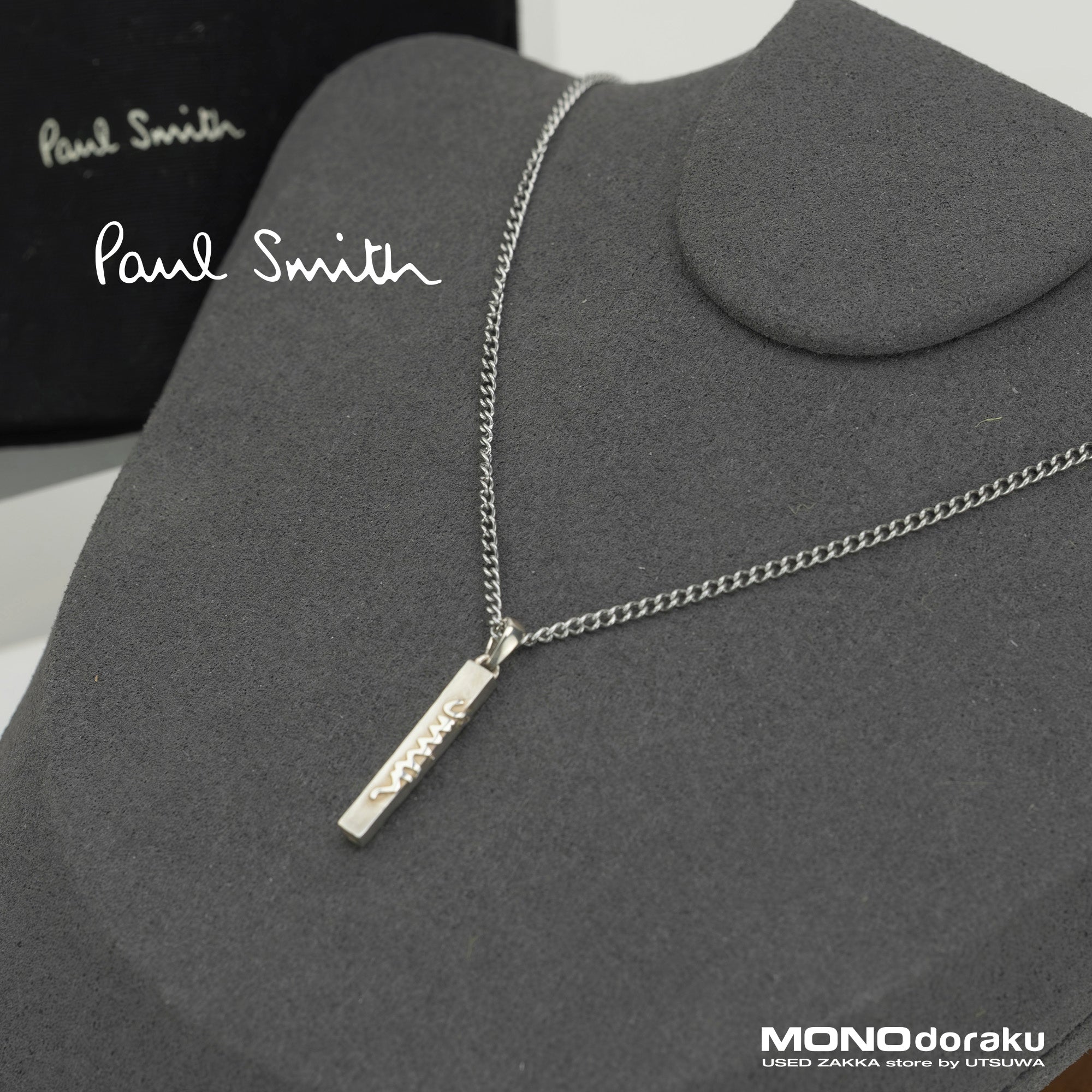 ポールスミス クロップドロゴ PaulSmith Cropped Logo ネックレス SV925 メンズアクセサリー