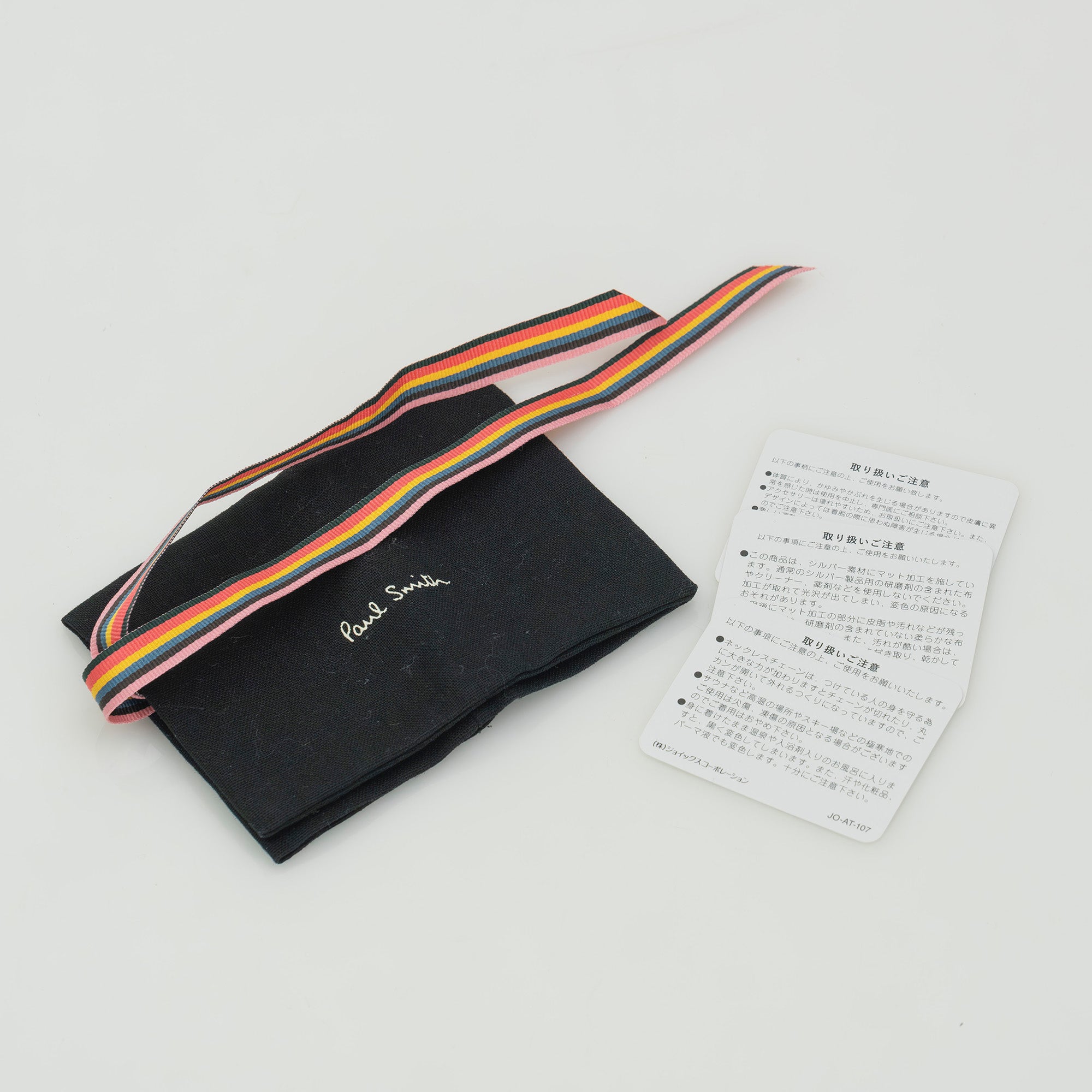 ポールスミス クロップドロゴ PaulSmith Cropped Logo ネックレス SV925 メンズアクセサリー