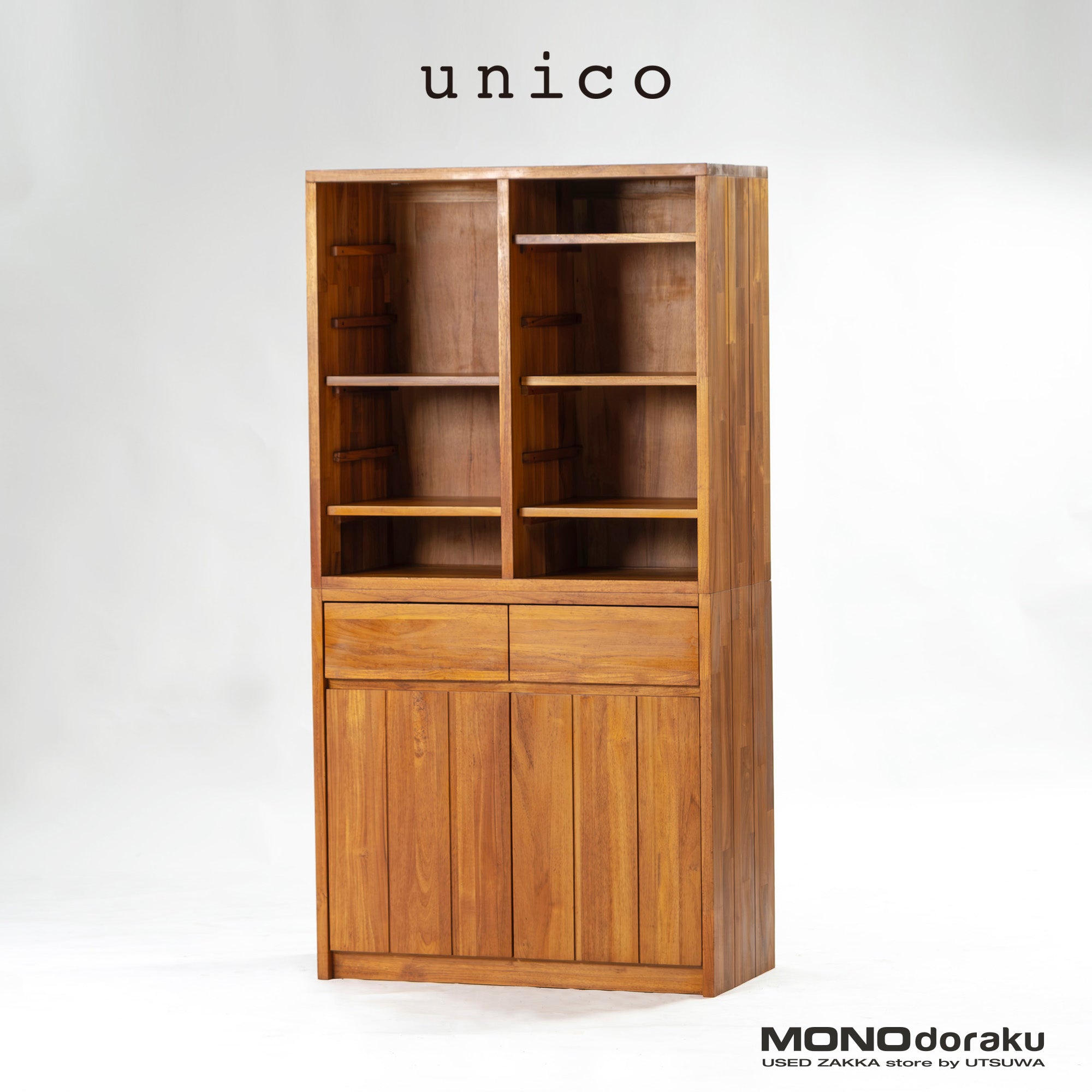 unico Unico Dish Cabinet BREATH Cupboard Teak Solid Wood W85 Discontinued Adjustable Shelf Kitchen Cabinet Living Cabinet Storage Furniture Storage Shelf