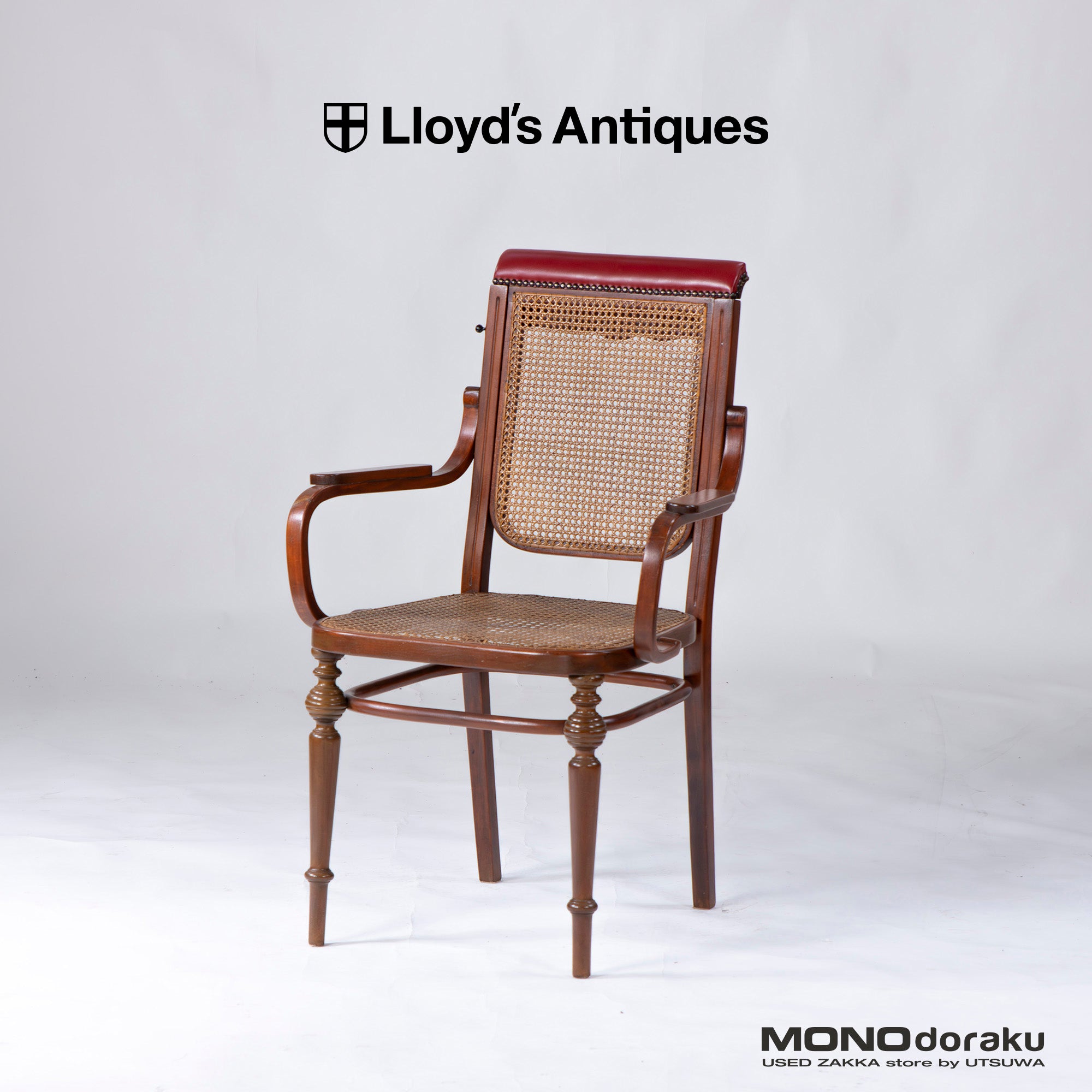 ダイニングチェア ベントウッドチェア ロイズアンティークス Lloyd's Antiques ビーチ ラタン アンティーク ヴィンテージ 曲木チェア 希少