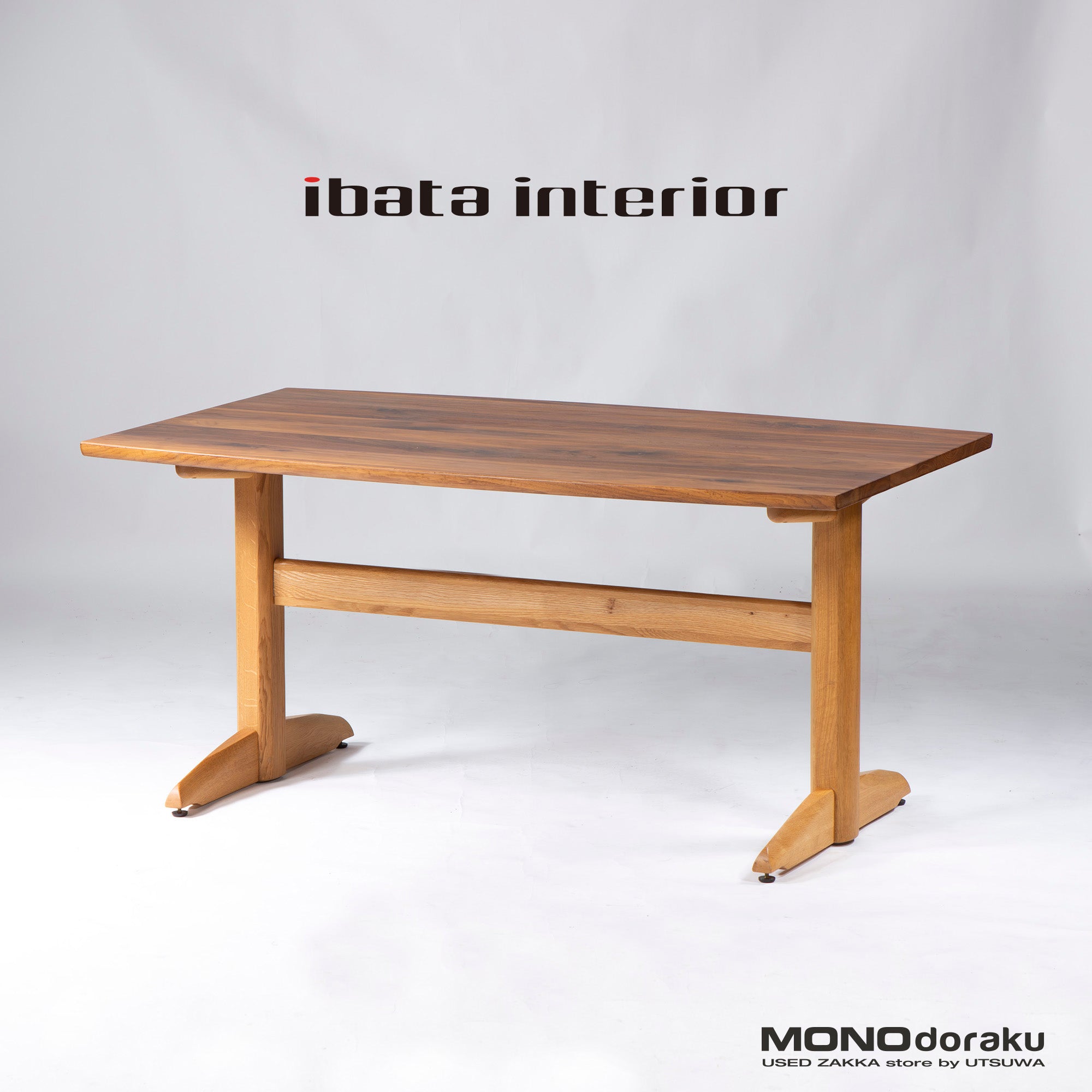 ダイニングテーブル イバタインテリア IBATA INTERIOR Sign サイン ウォールナット×オーク　幅150 和モダン 北欧スタイル モダン 国産家具