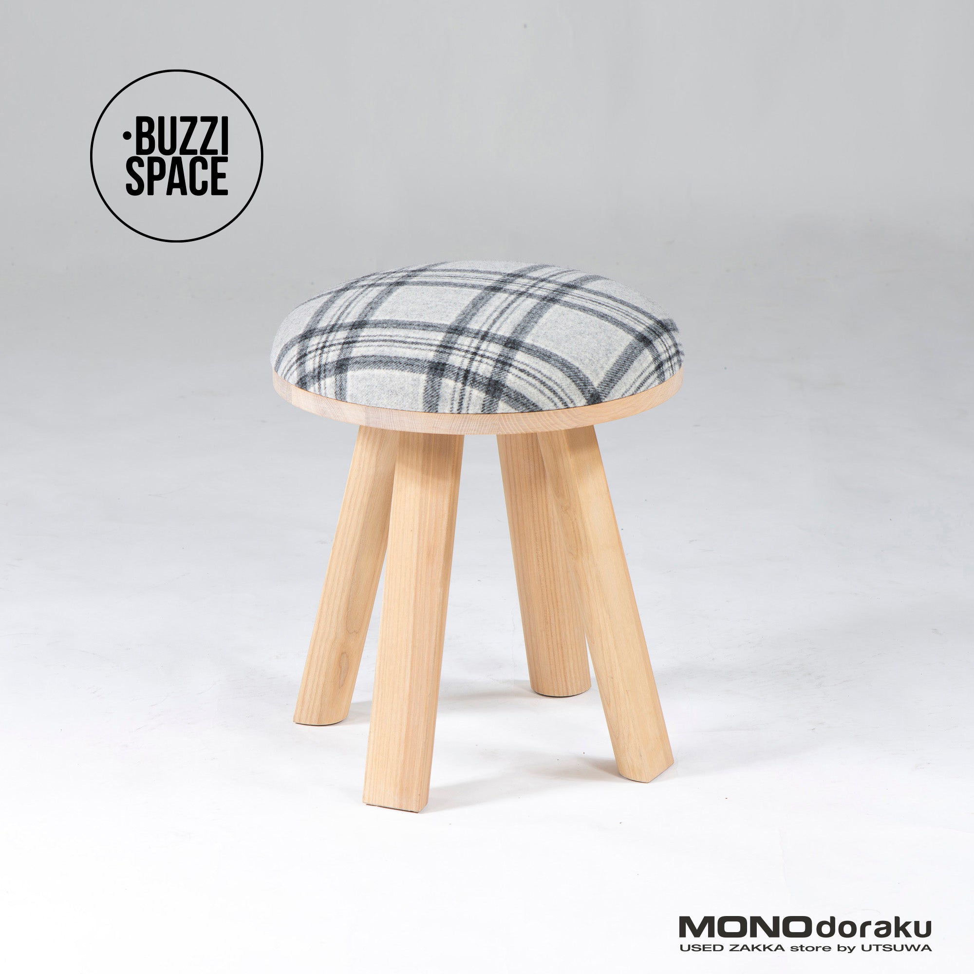 スツール BUZZISPACE バジィスペース BUZZIMILK ラウンドスツール グレー チェック柄ファブリック アッシュ無垢材 北欧 ナチュラル モダン