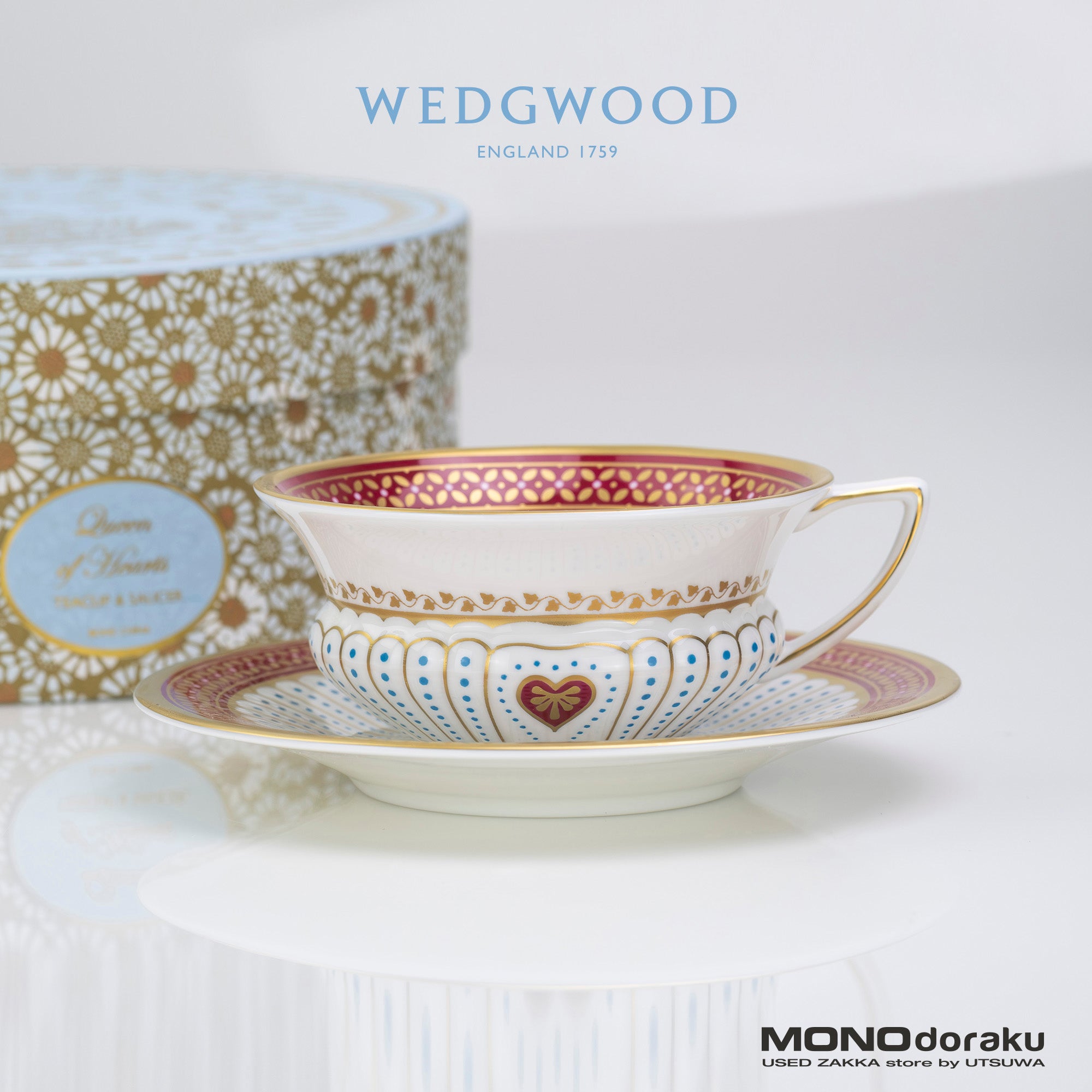 Wedgwood Harlequin Collection Queen of Hearts Teacup and Saucer (Discontinued)