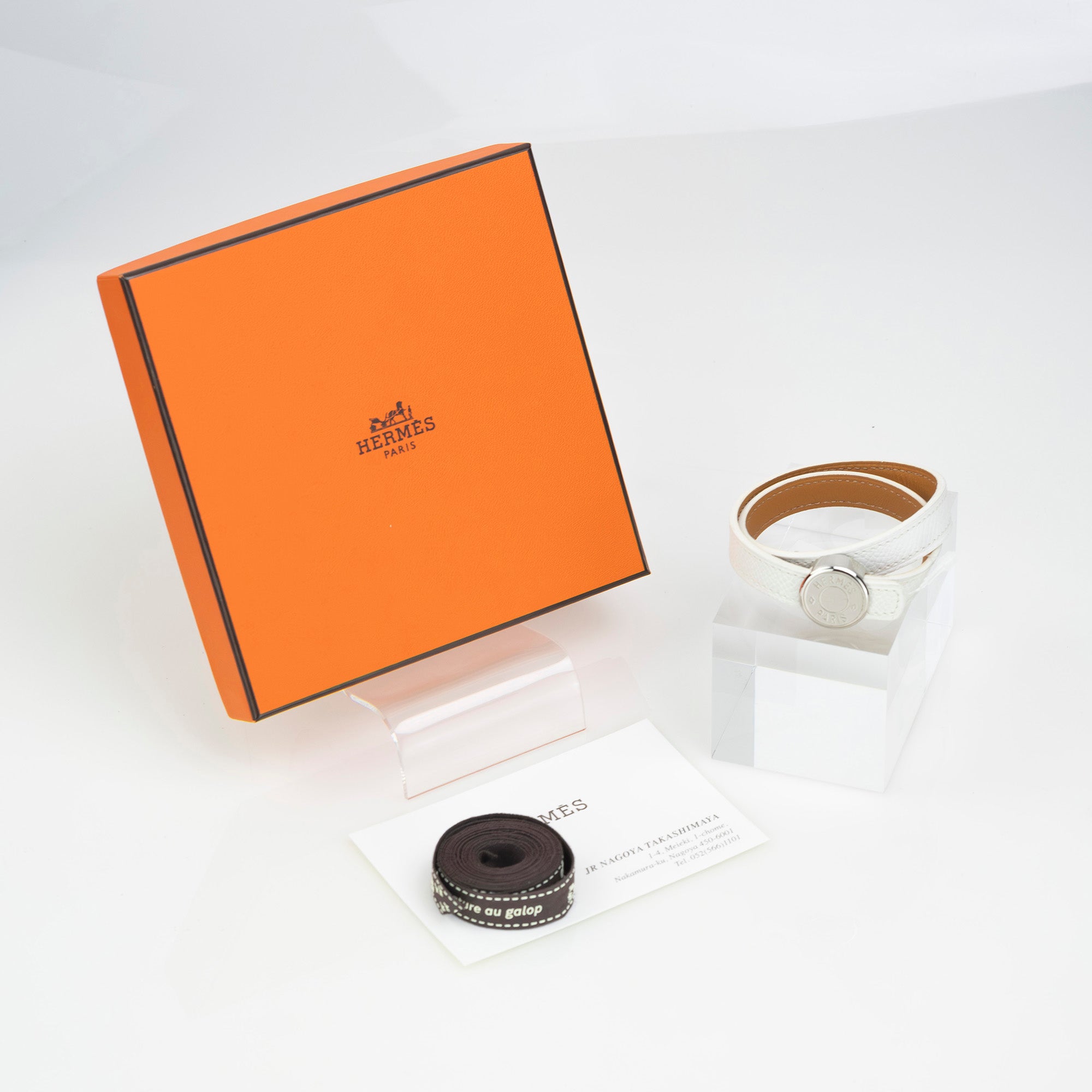 Hermès Serie Double Tour Looping Leather Bracelet in White and Silver, N Stamped, Excellent Condition, Boxed and with Tags
