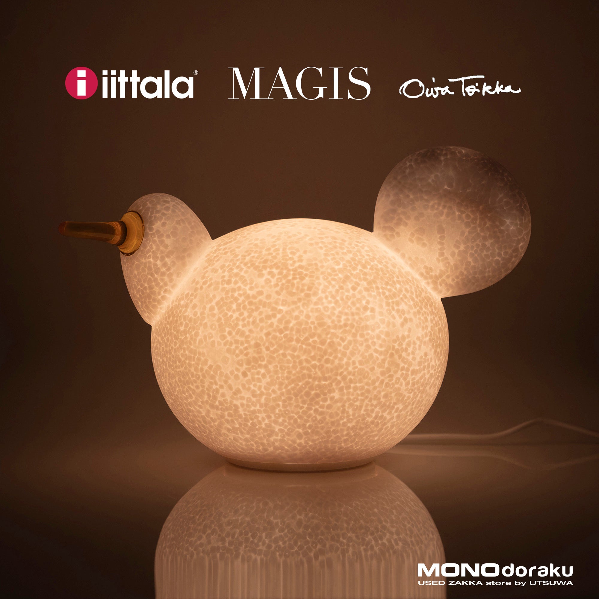 Magis Linnut Siiri table lamp, Mascot lamp, Scandinavian design by Oiva Toikka