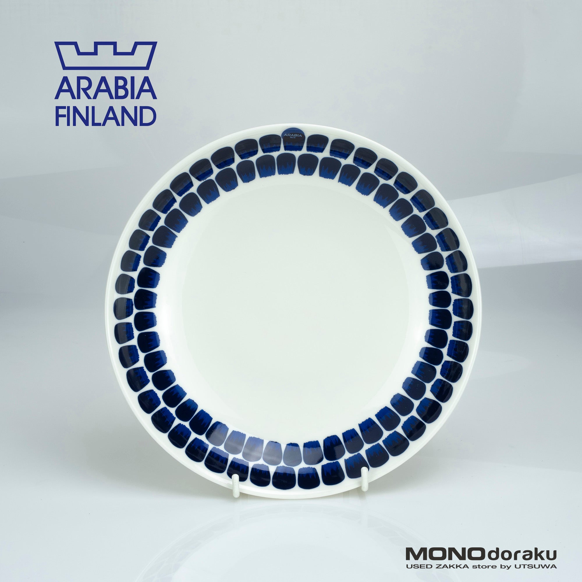 Arabia Tuokio 24h Deep Plate, 24cm, Scandinavian Style, Excellent Condition, Sticker Included (4)