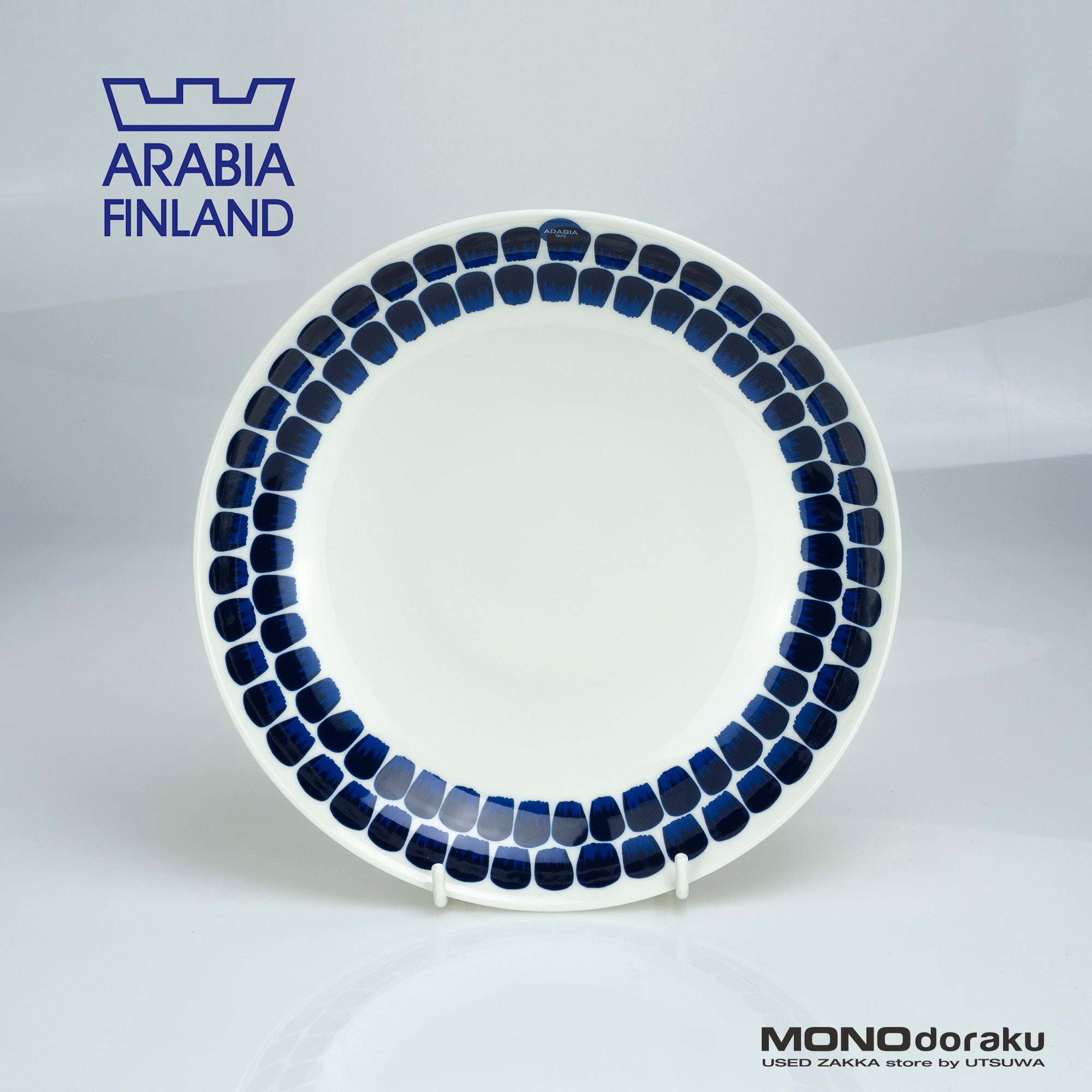 Arabia Tuokio 24h Deep Plate, 24cm, Scandinavian Style, Excellent Condition, Seal Included (5)