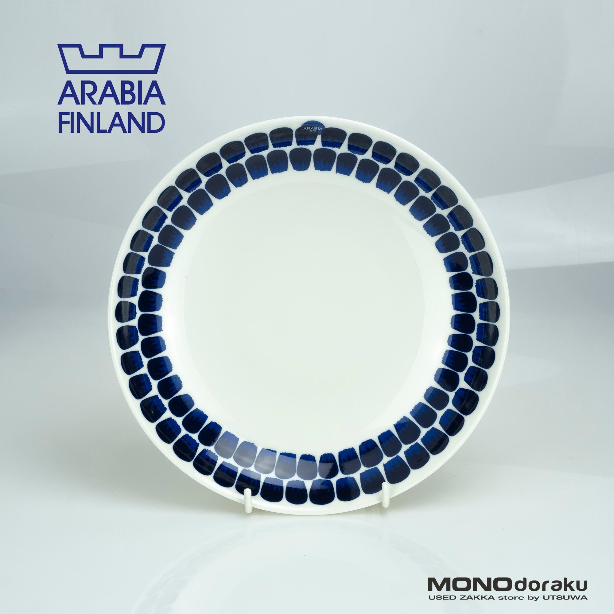 Arabia Tuokio 24h Deep Plate, 24cm, Scandinavian Style, Excellent Condition, Sticker Included (6)