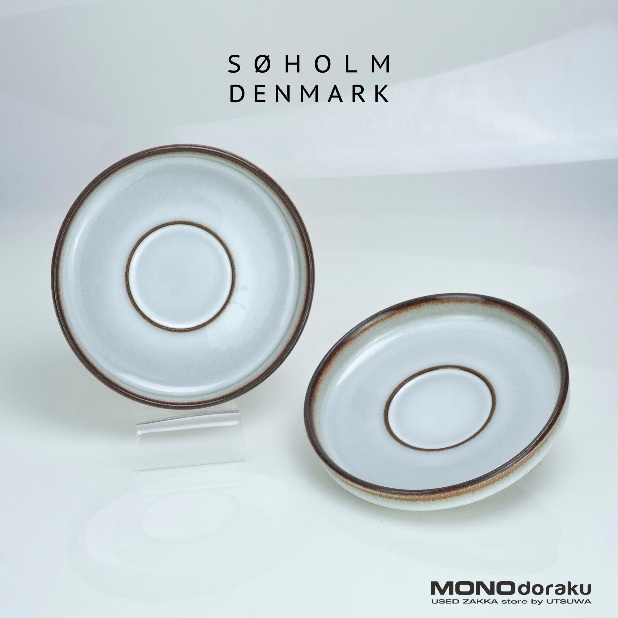 SOHOLM SONJA Saucer Set of 2, Joseph Simon, Nordic Vintage (1)