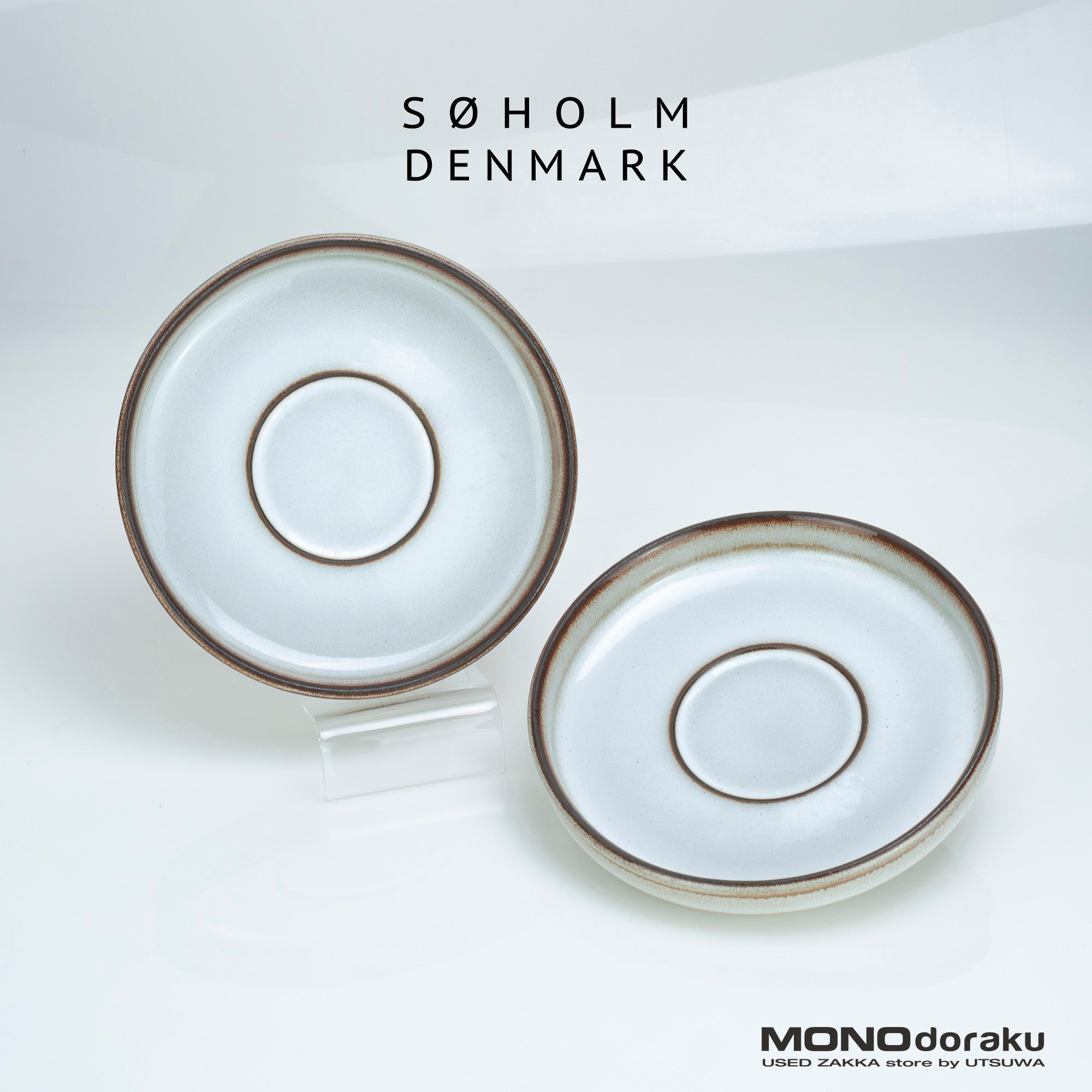 SOHOLM SONJA Saucer Set of 2 by Joseph Simon, Nordic Vintage (2)